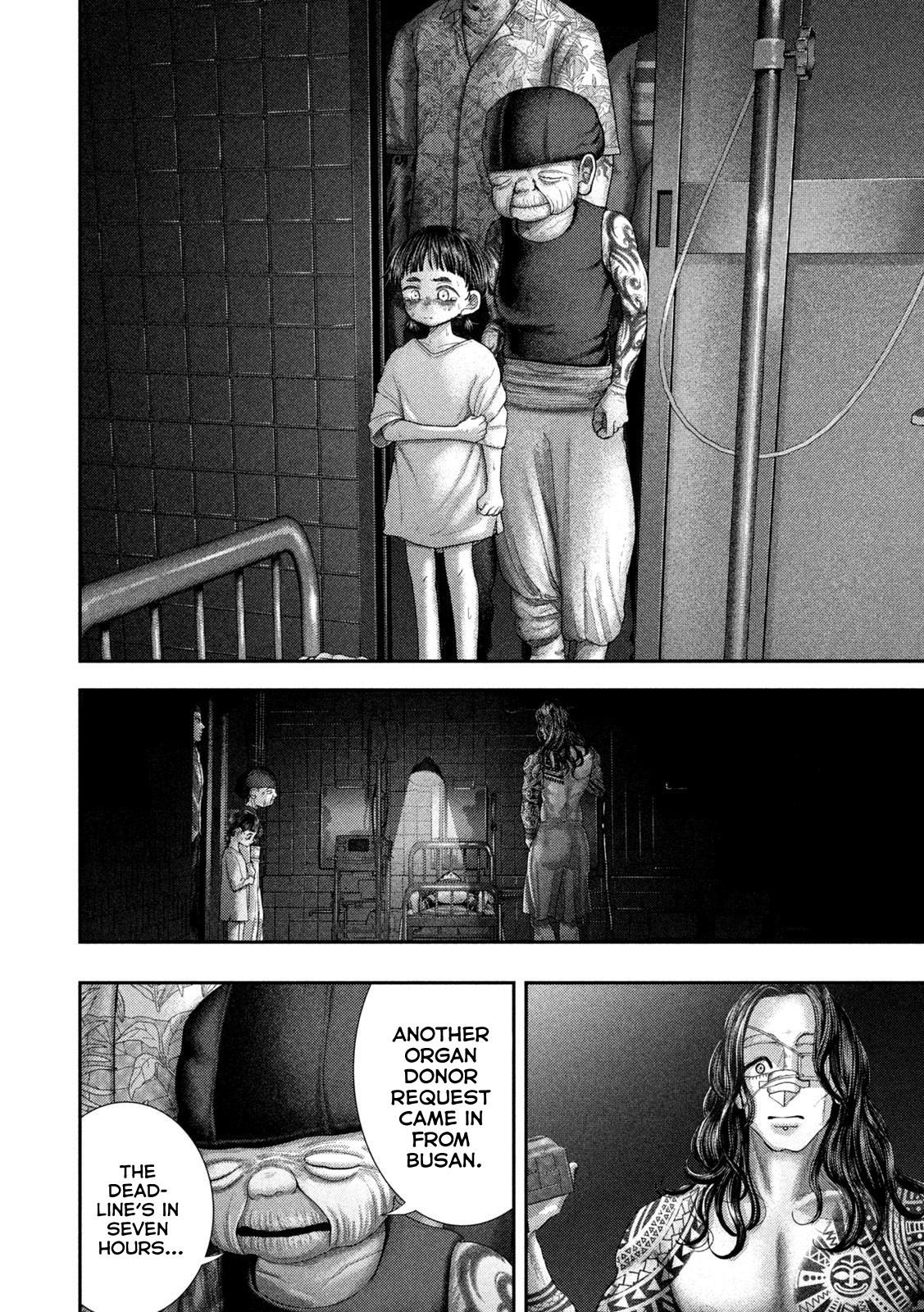 Nezumi no Hatsukoi Chap 84 - Next Chap 85