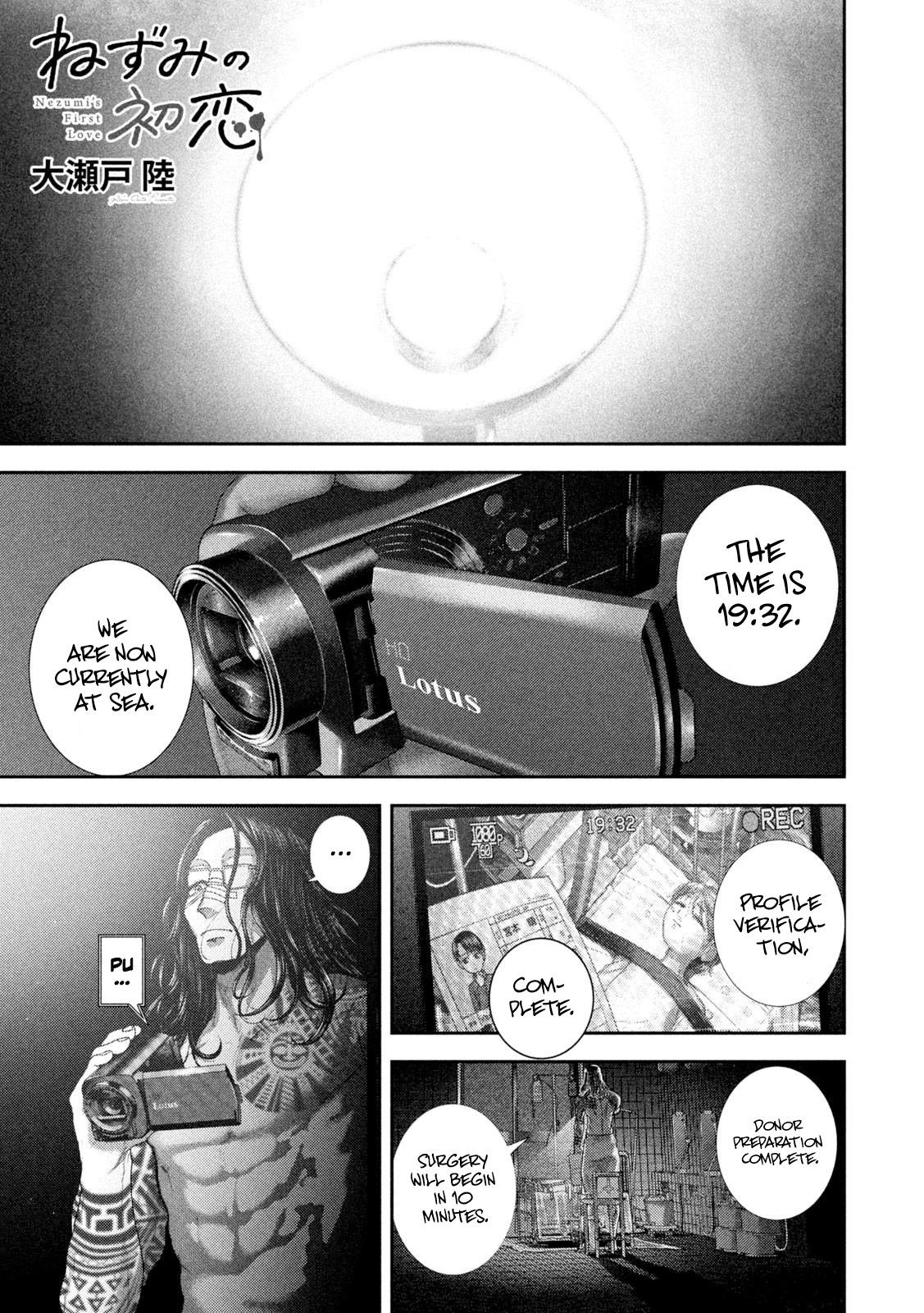 Nezumi no Hatsukoi Chap 84 - Next Chap 85