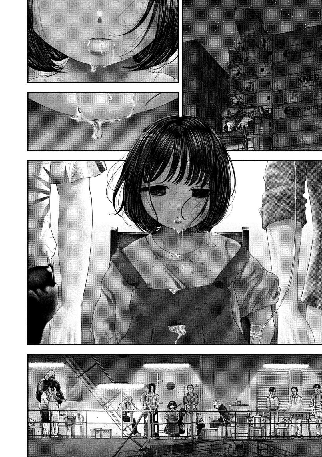 Nezumi no Hatsukoi Chap 85 - Next Chap 86