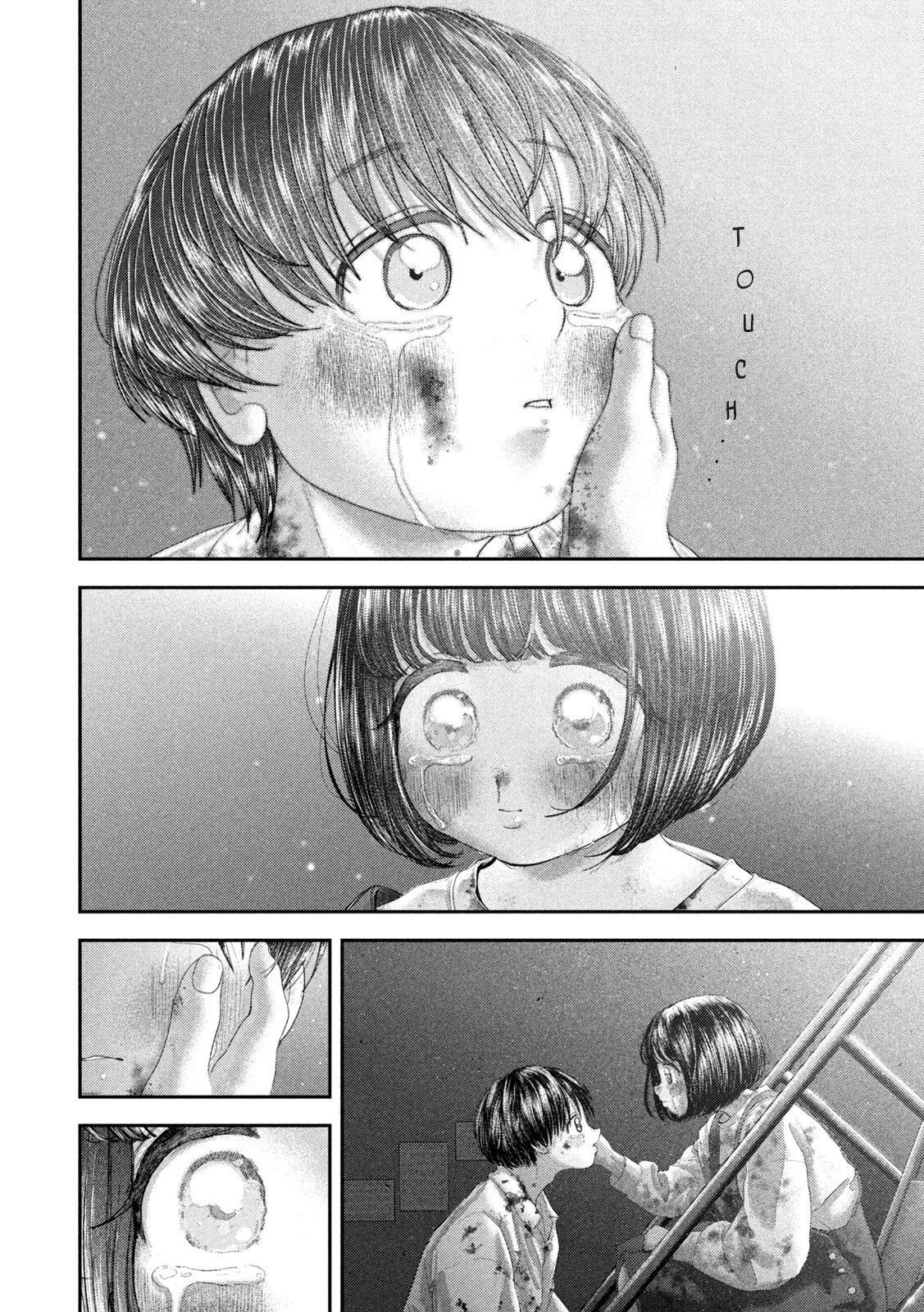 Nezumi no Hatsukoi Chap 86 - Next Chap 87