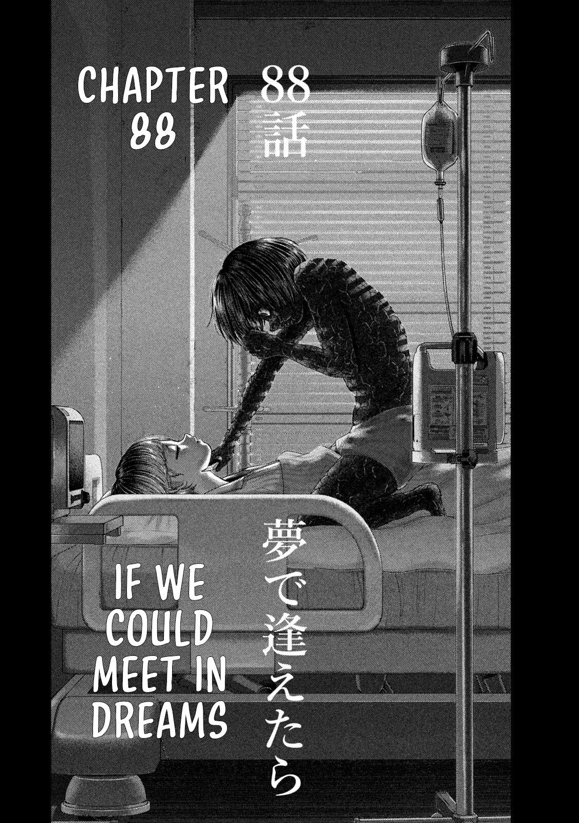 Nezumi no Hatsukoi Chap 88 - Next Chap 89