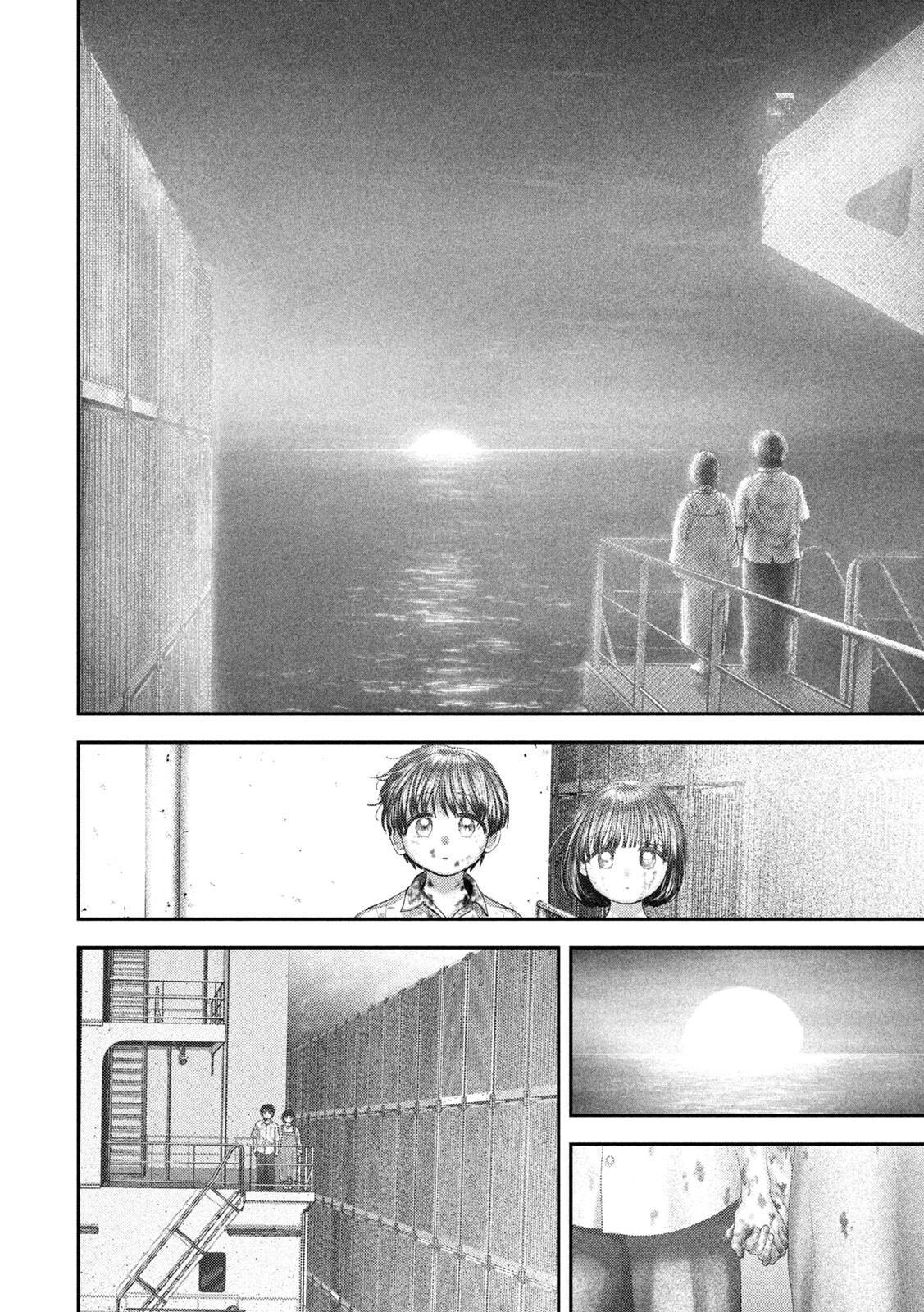 Nezumi no Hatsukoi Chap 89 - Next Chap 90