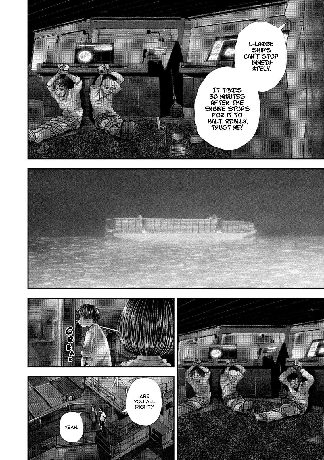 Nezumi no Hatsukoi Chap 89 - Next Chap 90