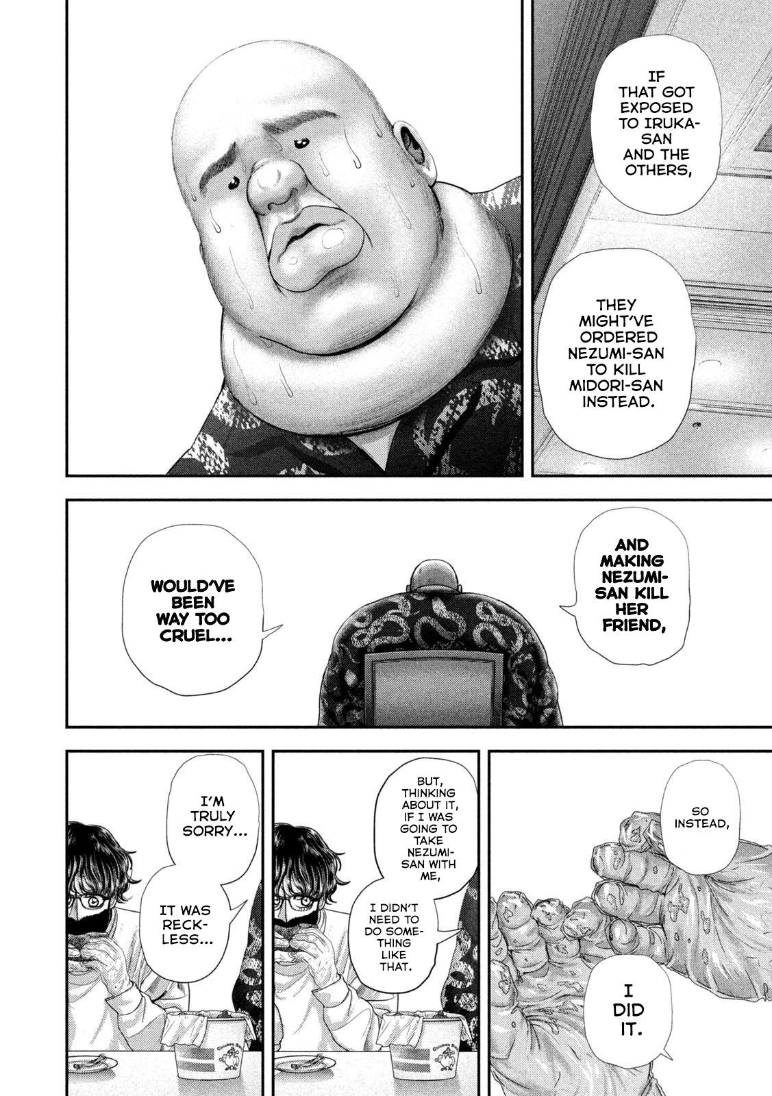 Nezumi no Hatsukoi Chap 80 - Next Chap 81