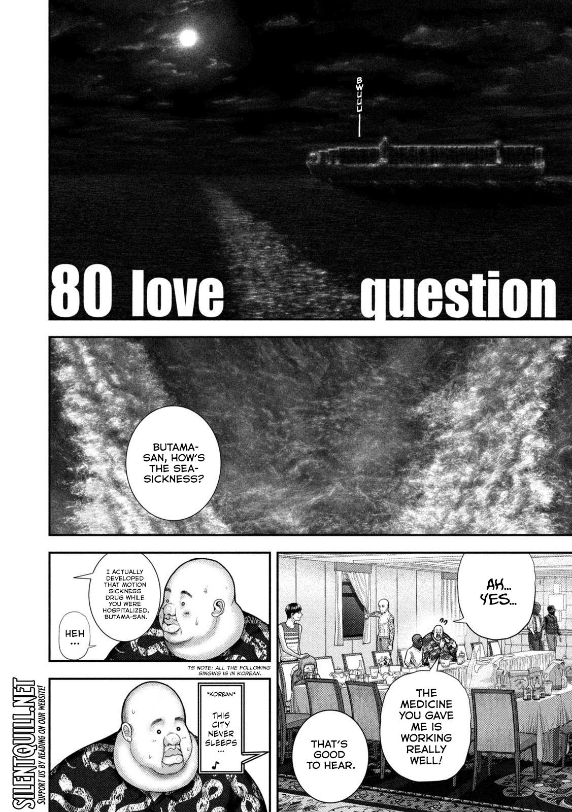 Nezumi no Hatsukoi Chap 80 - Next Chap 81