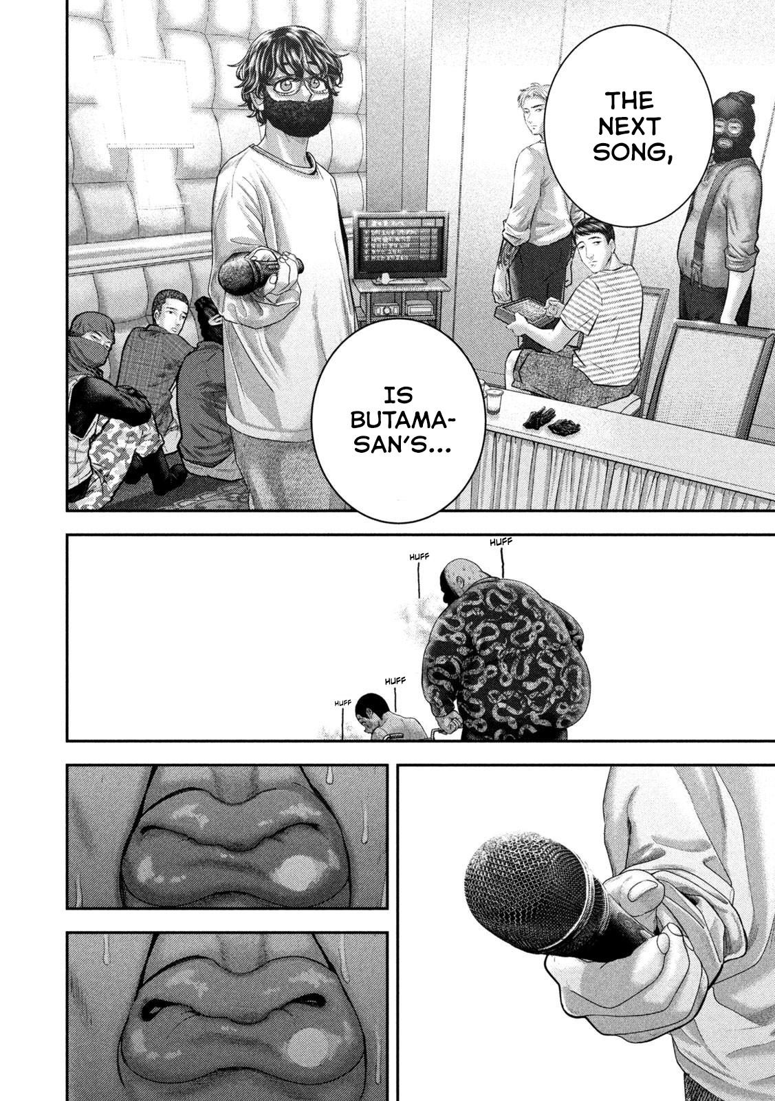 Nezumi no Hatsukoi Chap 80 - Next Chap 81