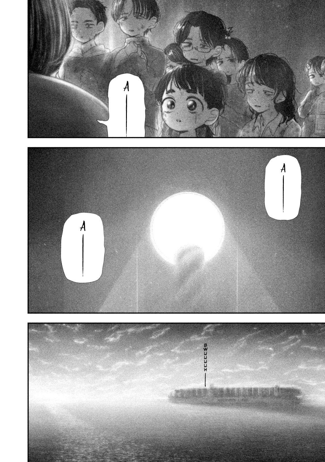 Nezumi no Hatsukoi Chap 81 - Next Chap 82