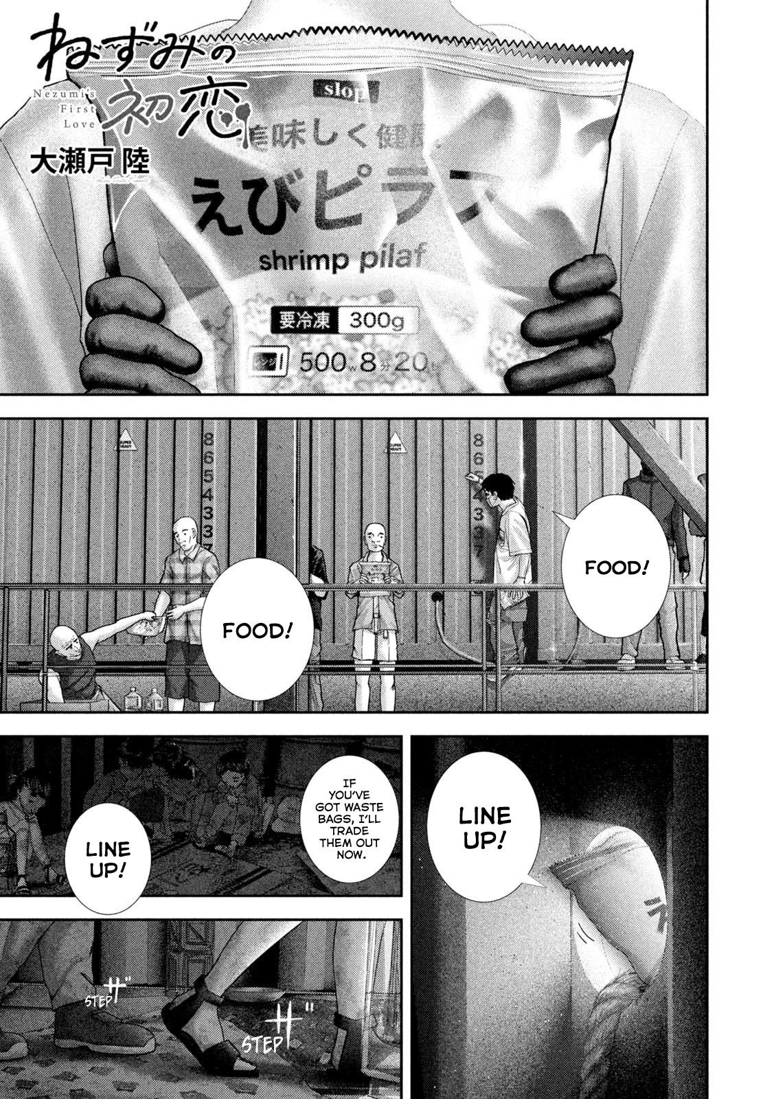 Nezumi no Hatsukoi Chap 82 - Next Chap 83