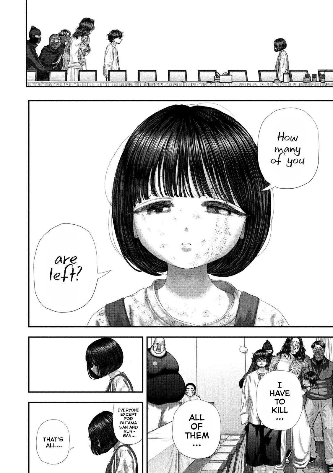 Nezumi no Hatsukoi Chap 83 - Next Chap 84