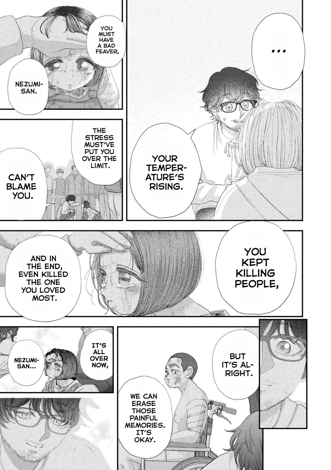 Nezumi no Hatsukoi Chap 83 - Next Chap 84