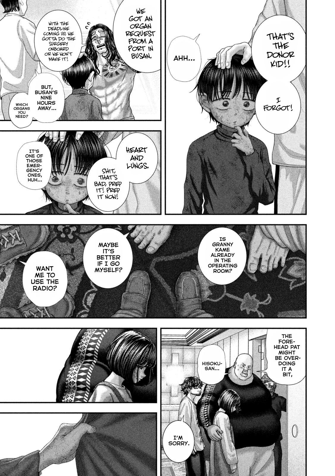 Nezumi no Hatsukoi Chap 83 - Next Chap 84