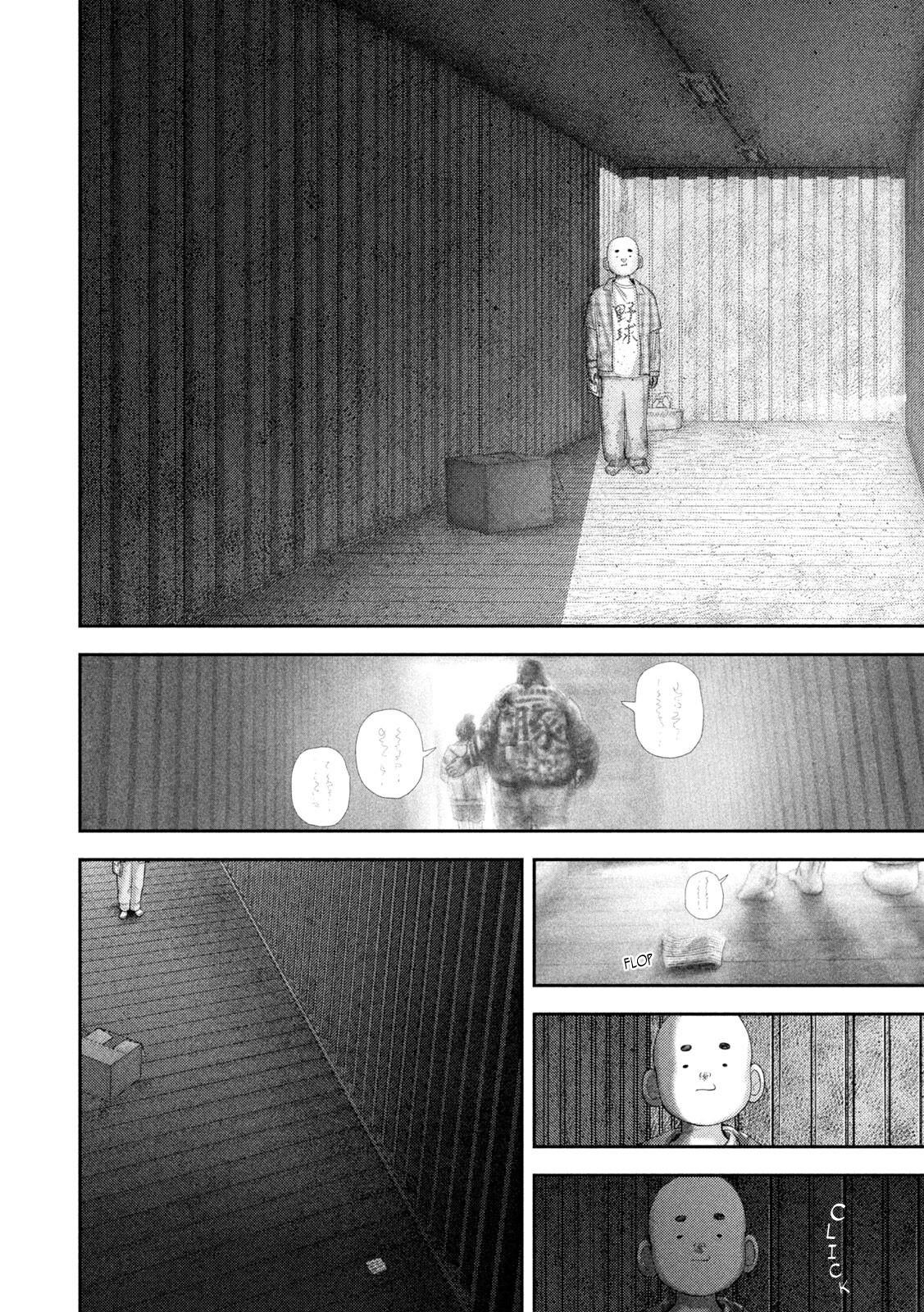 Nezumi no Hatsukoi Chap 97 - Next Chap 98