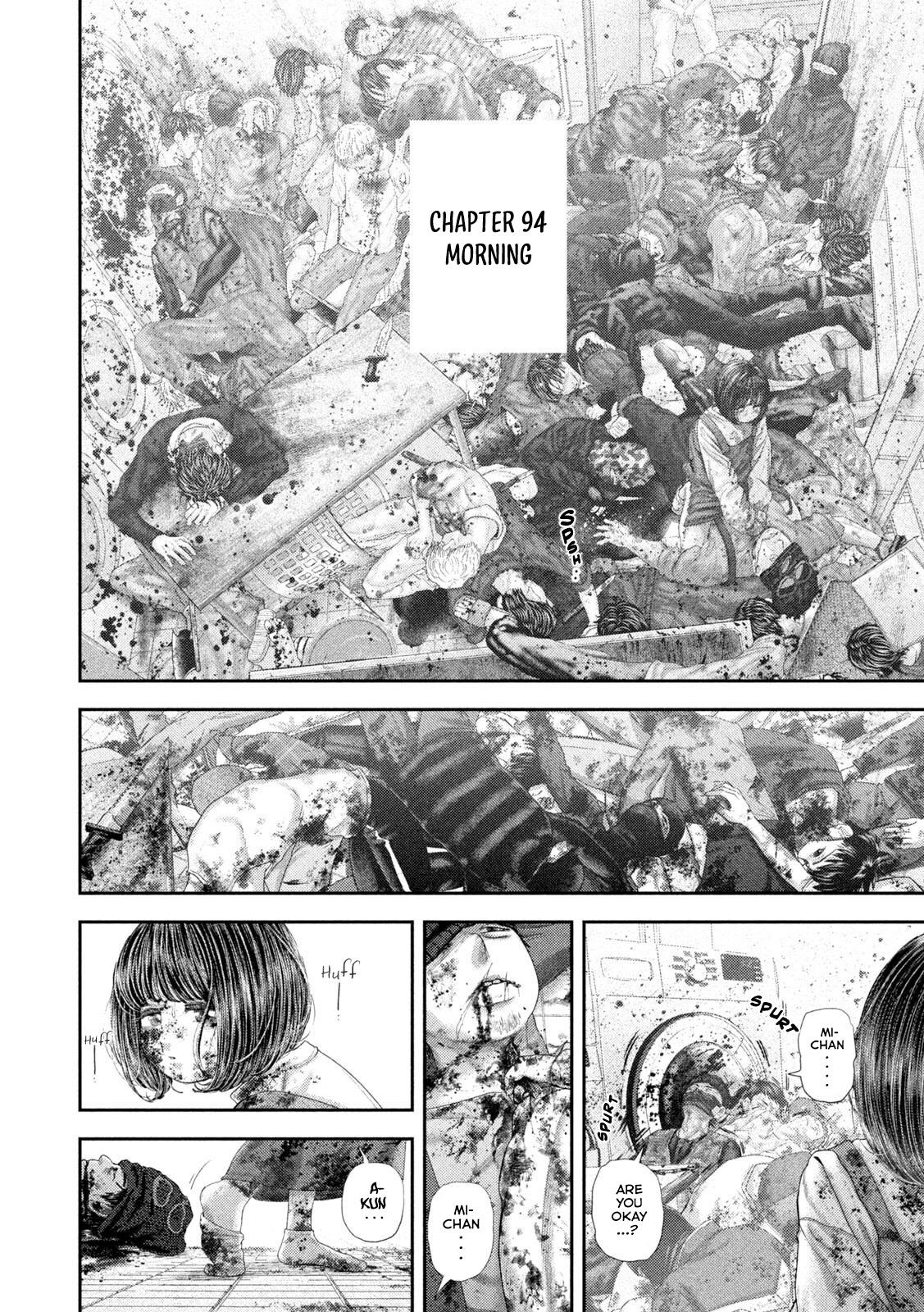 Nezumi no Hatsukoi Chap 94 - Next Chap 95