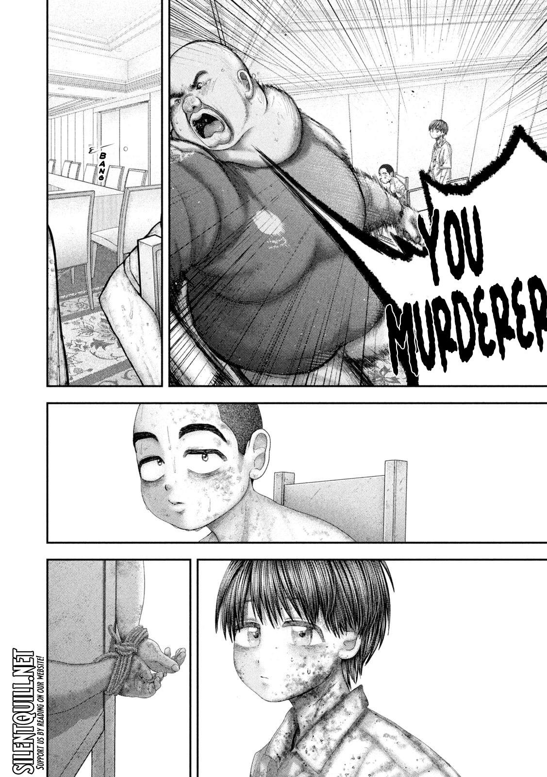 Nezumi no Hatsukoi Chap 95 - Next Chap 96