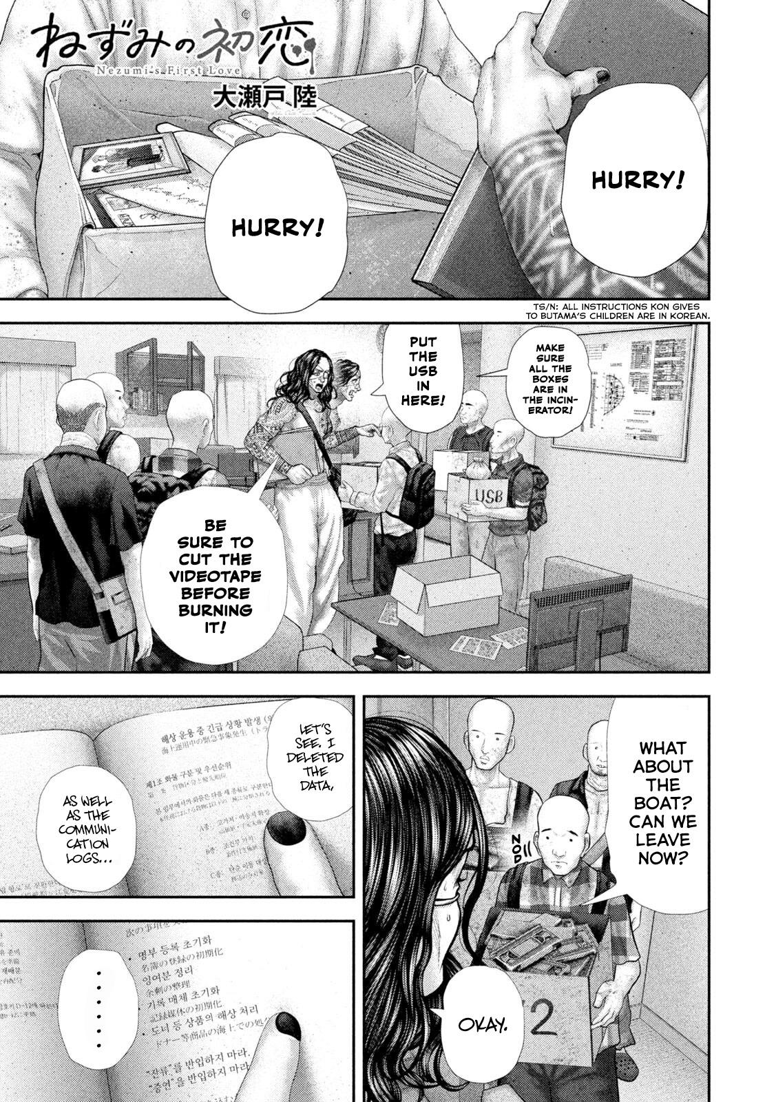 Nezumi no Hatsukoi Chap 98 - Next Chap 99