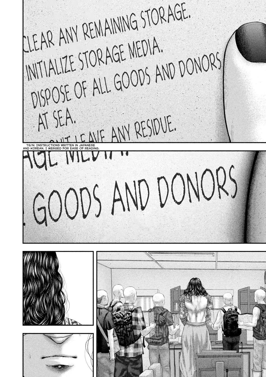 Nezumi no Hatsukoi Chap 98 - Next Chap 99