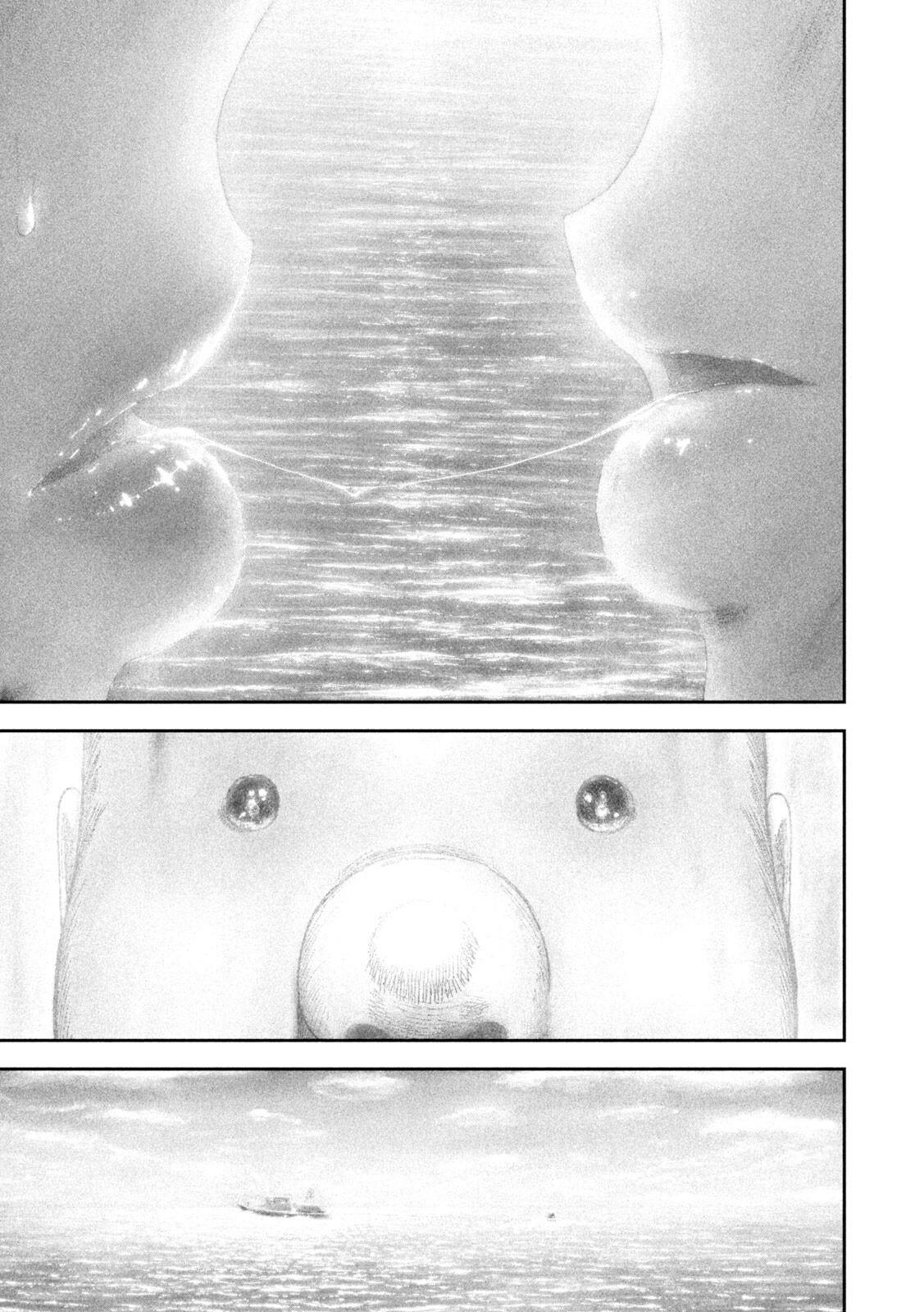 Nezumi no Hatsukoi Chap 99 - Next Chap 100