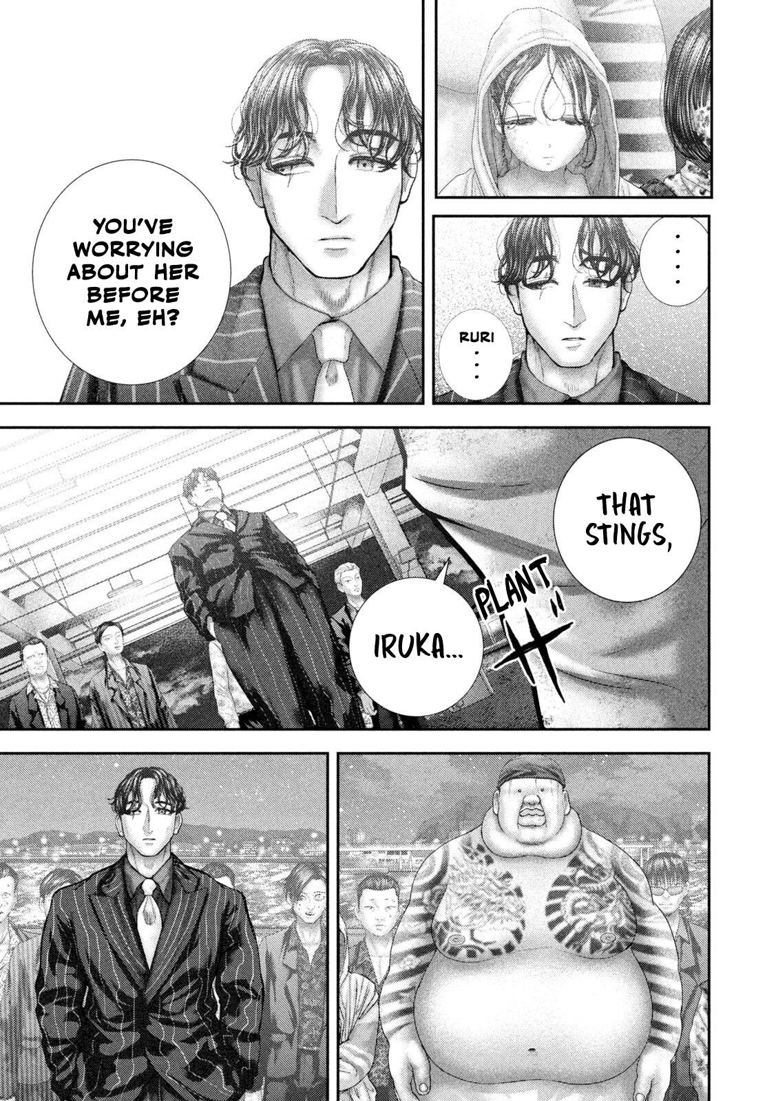 Nezumi no Hatsukoi Chap 99 - Next Chap 100