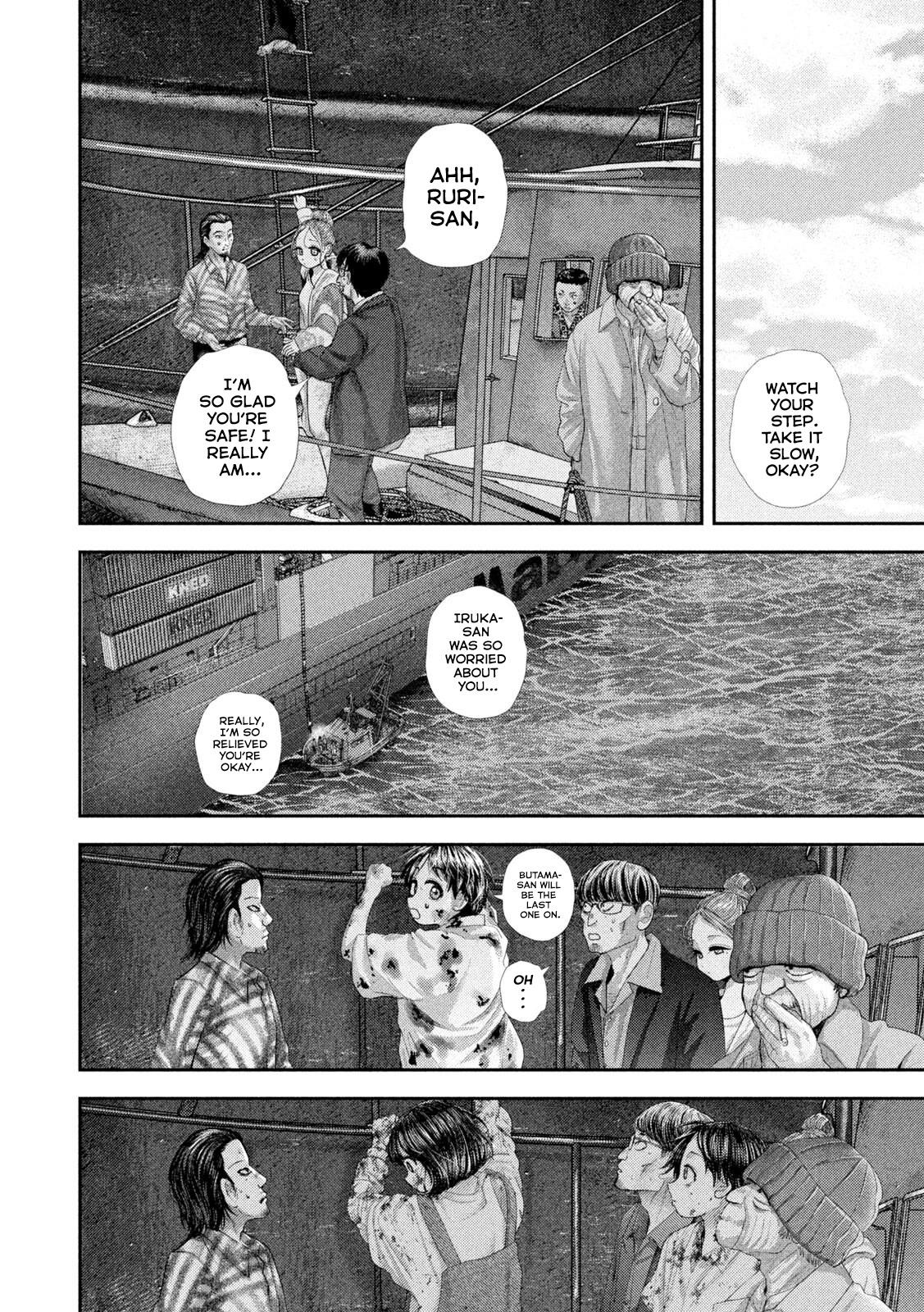 Nezumi no Hatsukoi Chap 99 - Next Chap 100