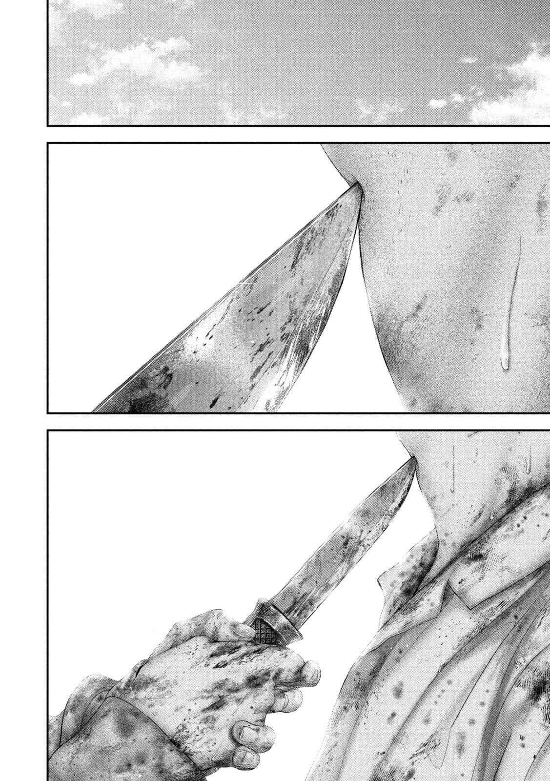 Nezumi no Hatsukoi Chap 91 - Next Chap 92