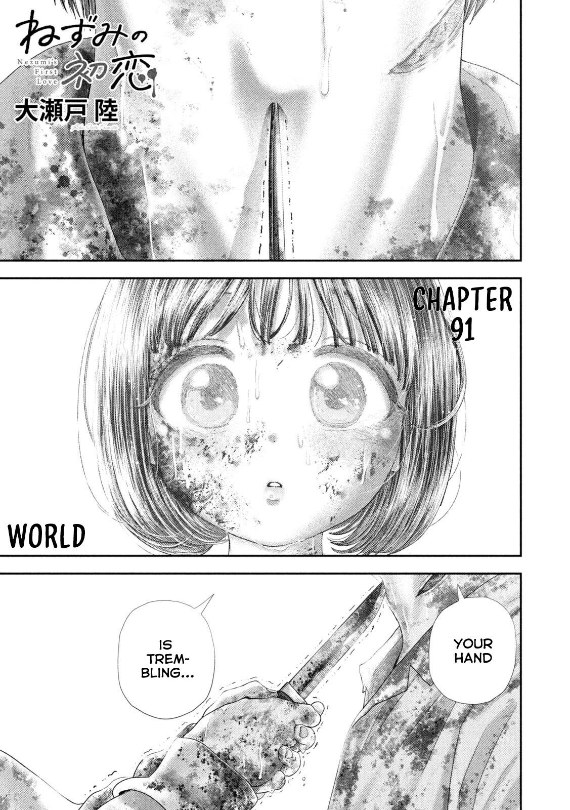 Nezumi no Hatsukoi Chap 91 - Next Chap 92