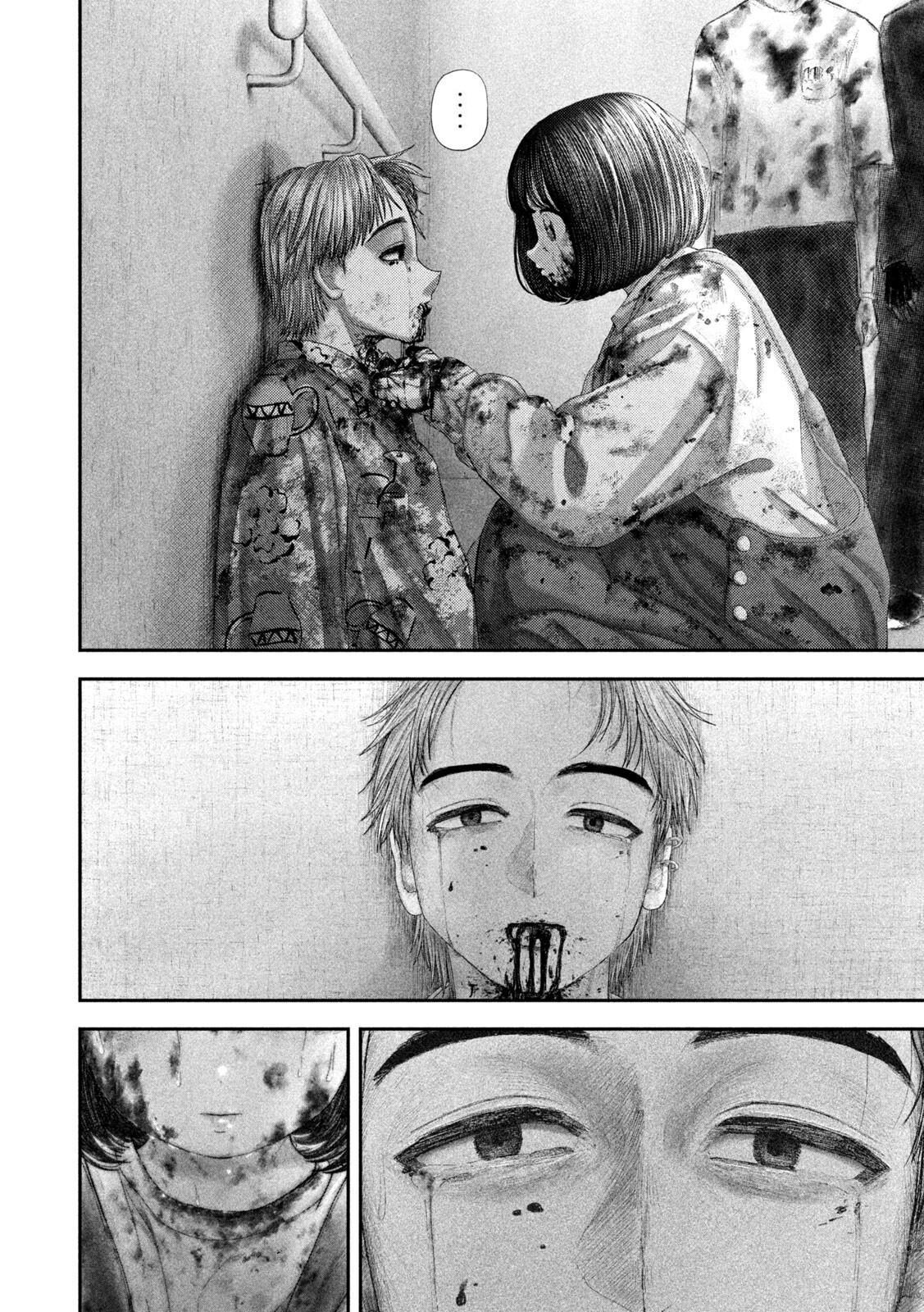 Nezumi no Hatsukoi Chap 92 - Next Chap 93