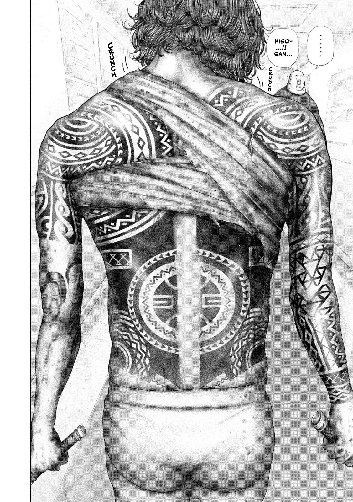 Nezumi no Hatsukoi Chap 93 - Next Chap 94