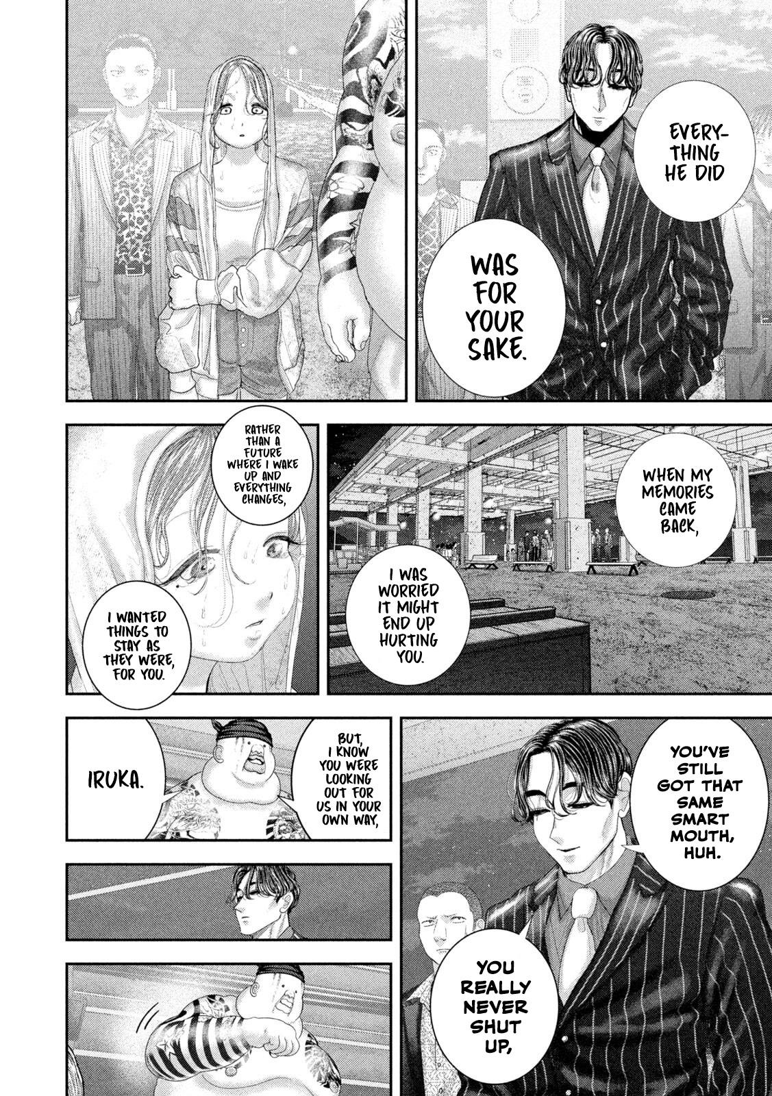 Nezumi no Hatsukoi Chap 100 - Next Chap 101