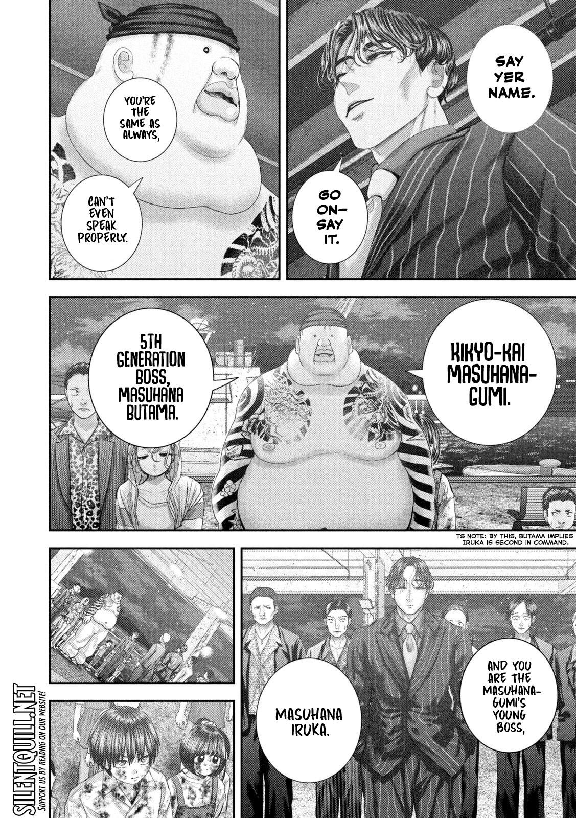 Nezumi no Hatsukoi Chap 100 - Next Chap 101