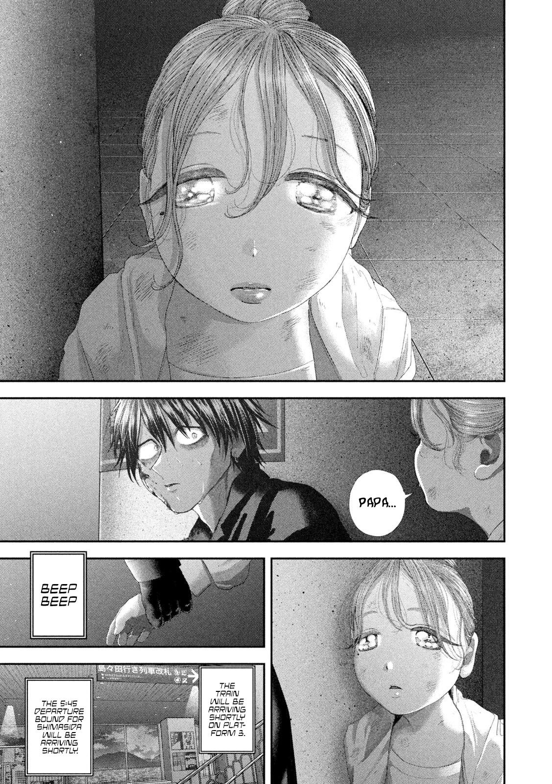 Nezumi no Hatsukoi Chap 101 - Next Chap 102