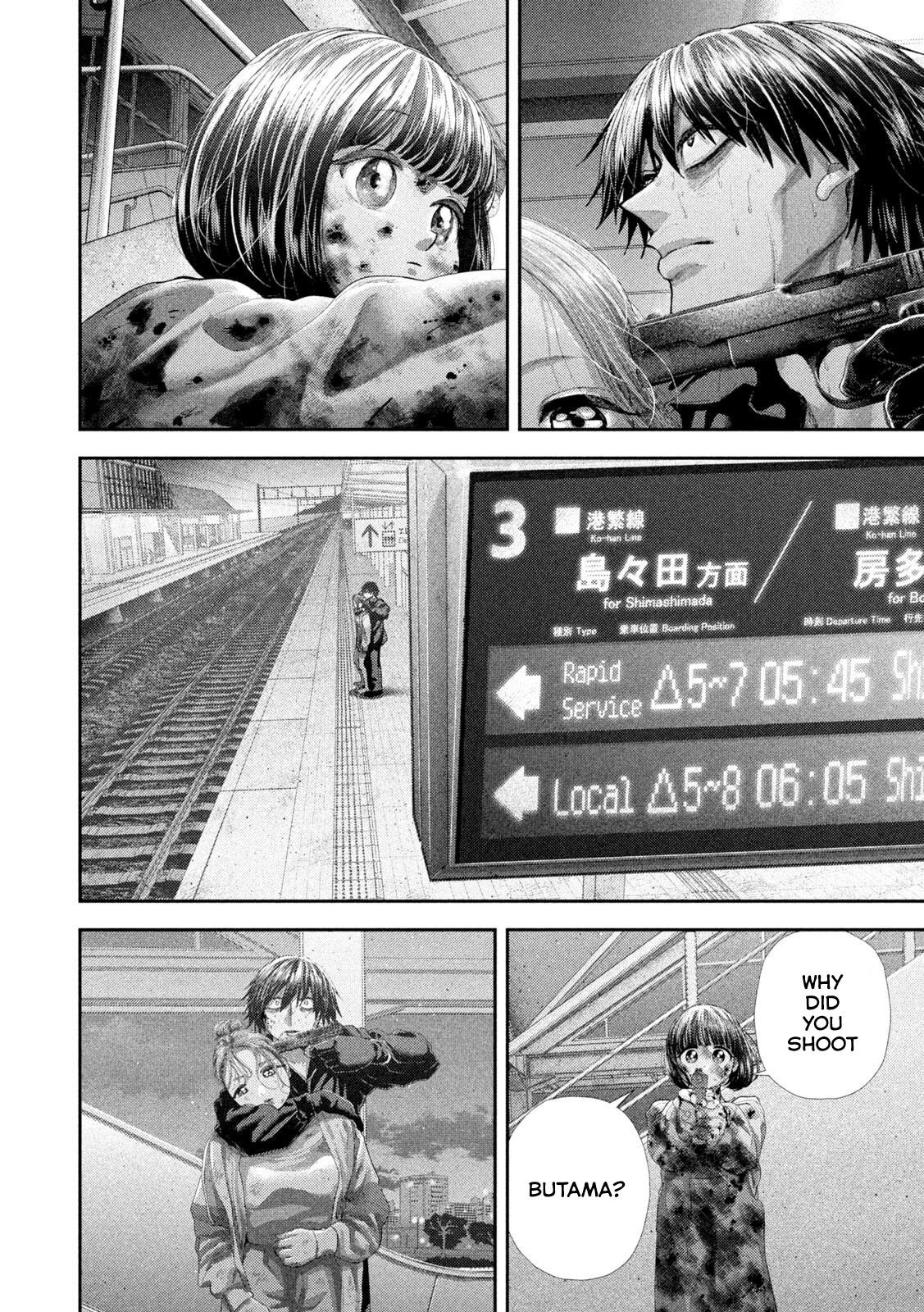 Nezumi no Hatsukoi Chap 101 - Next Chap 102