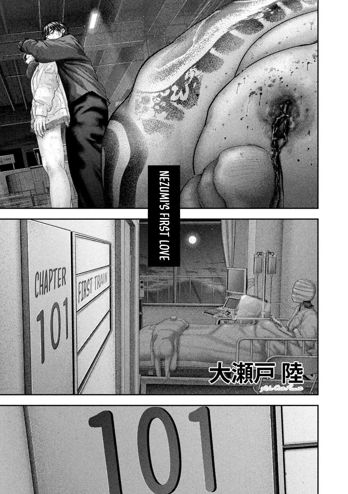 Nezumi no Hatsukoi Chap 101 - Next Chap 102