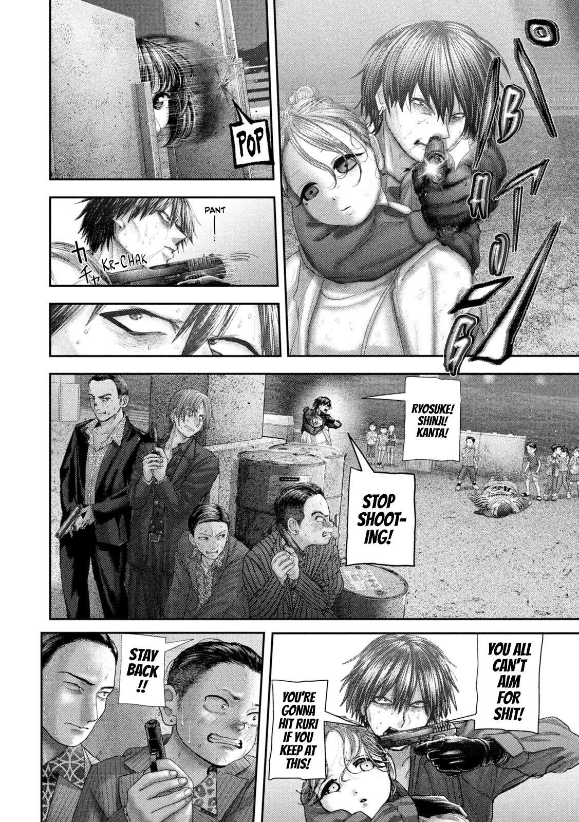 Nezumi no Hatsukoi Chap 101 - Next Chap 102