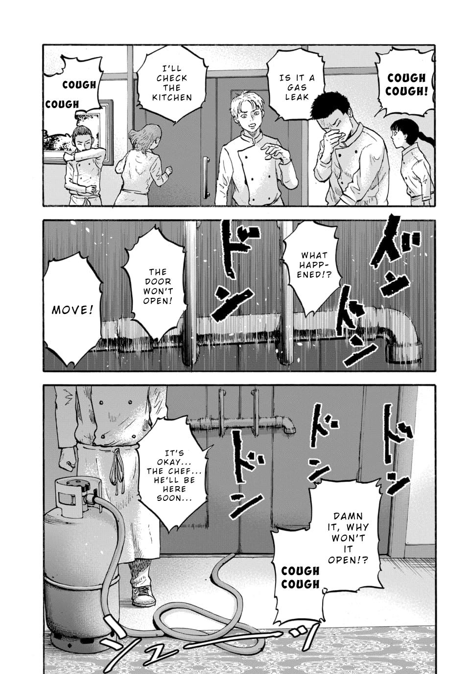Doubutsu Ningen Chap 7 - Next Chap 8