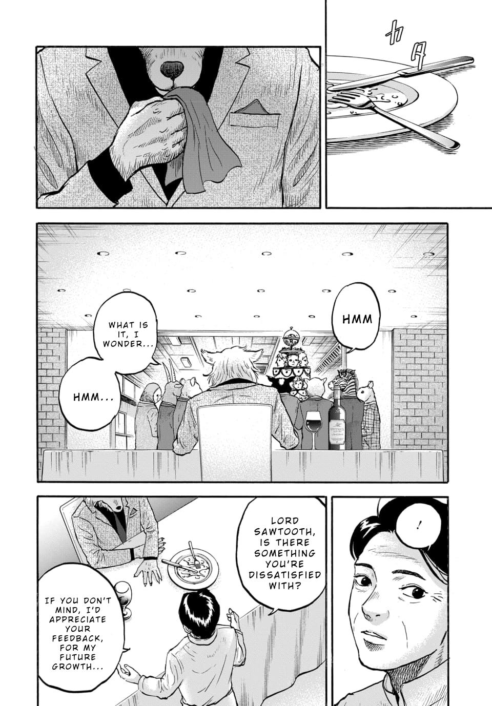 Doubutsu Ningen Chap 7 - Next Chap 8