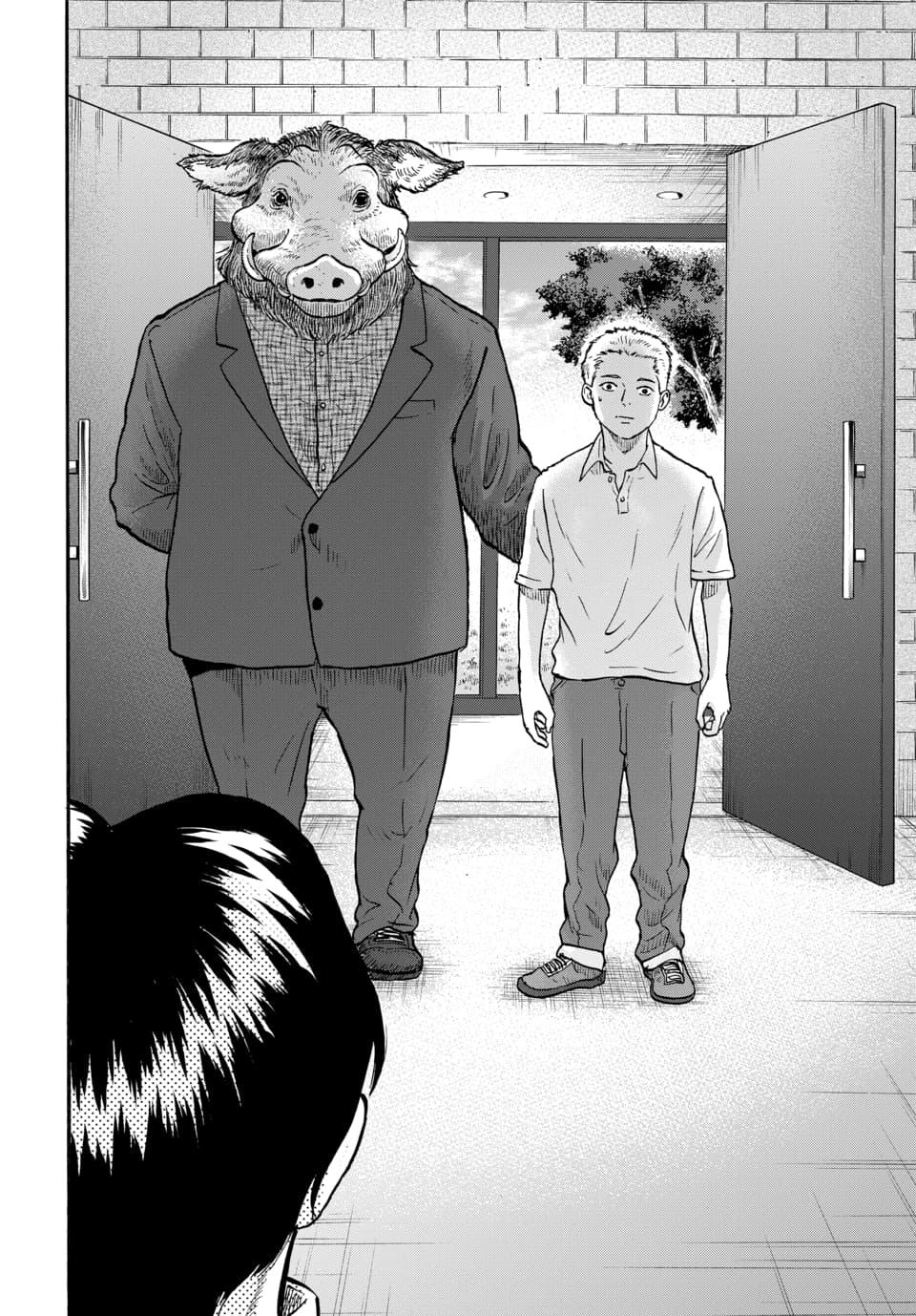 Doubutsu Ningen Chap 7 - Next Chap 8