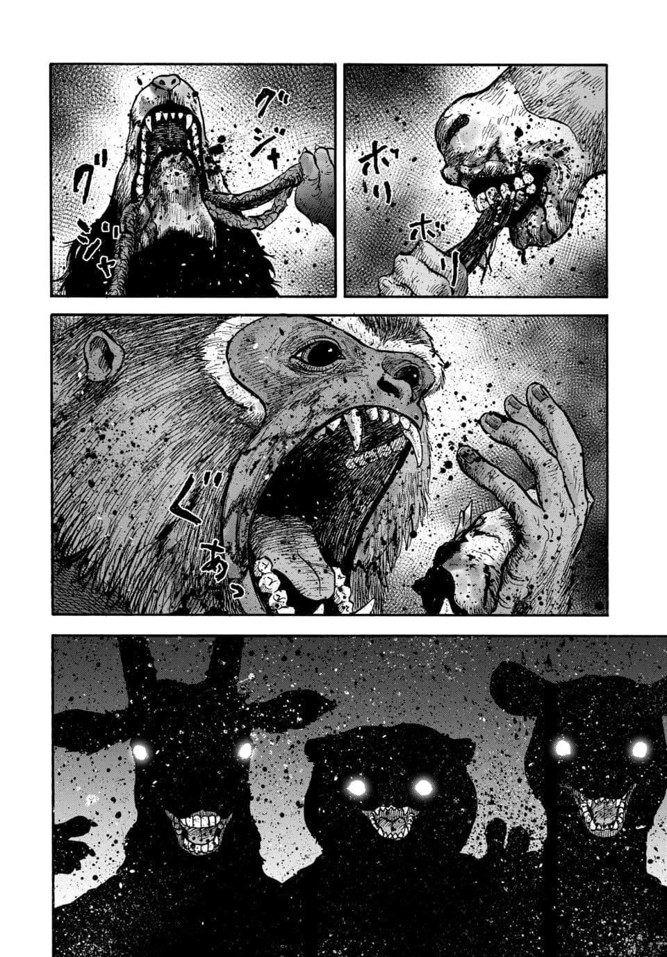 Doubutsu Ningen Chap 7 - Next Chap 8