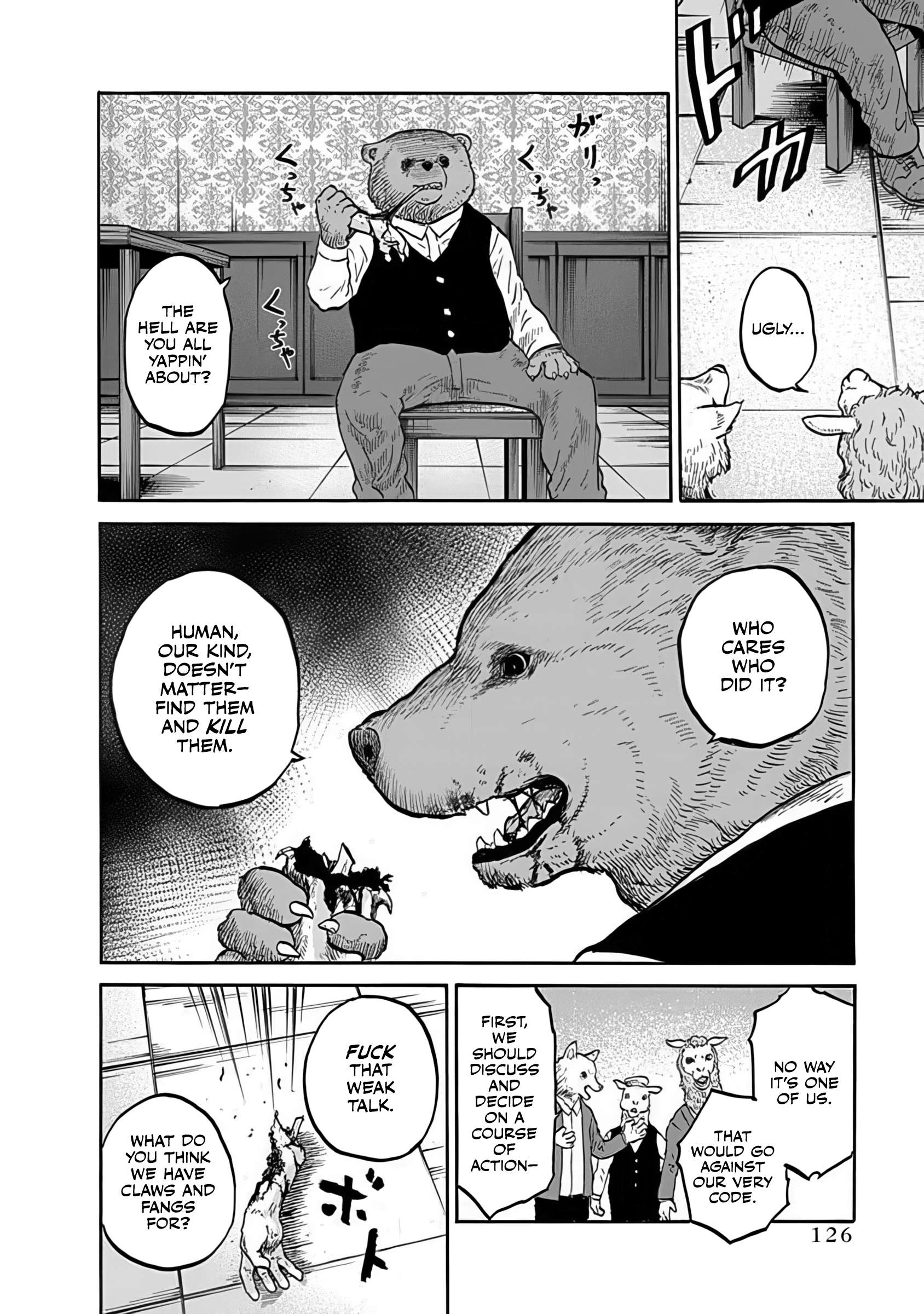 Doubutsu Ningen Chap 4 - Next Chap 5