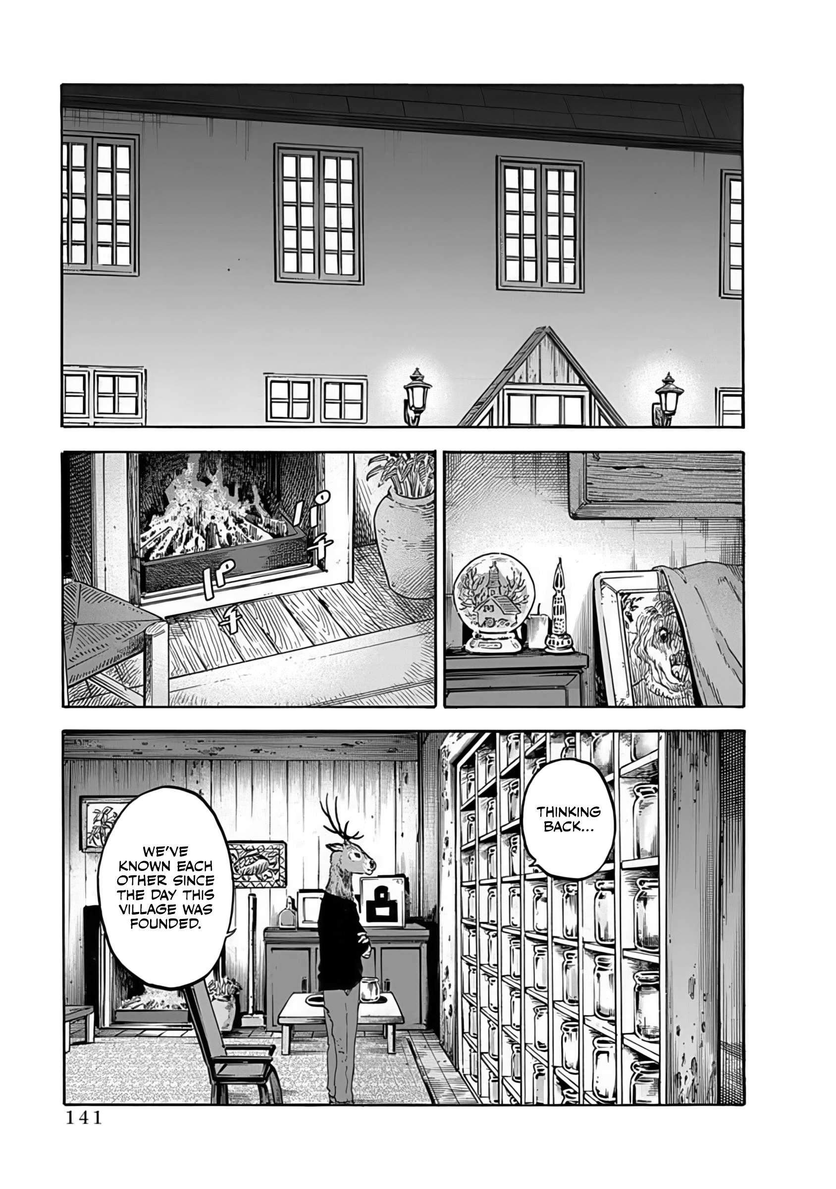 Doubutsu Ningen Chap 4 - Next Chap 5