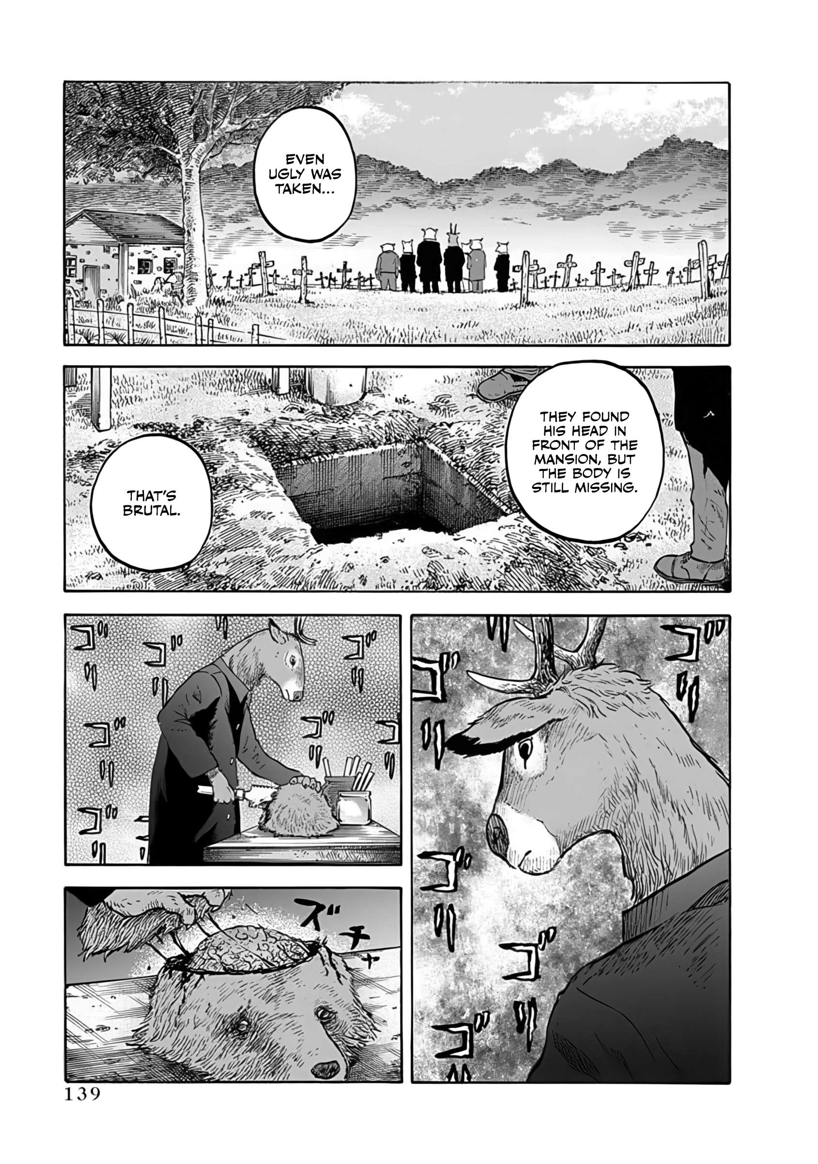 Doubutsu Ningen Chap 4 - Next Chap 5