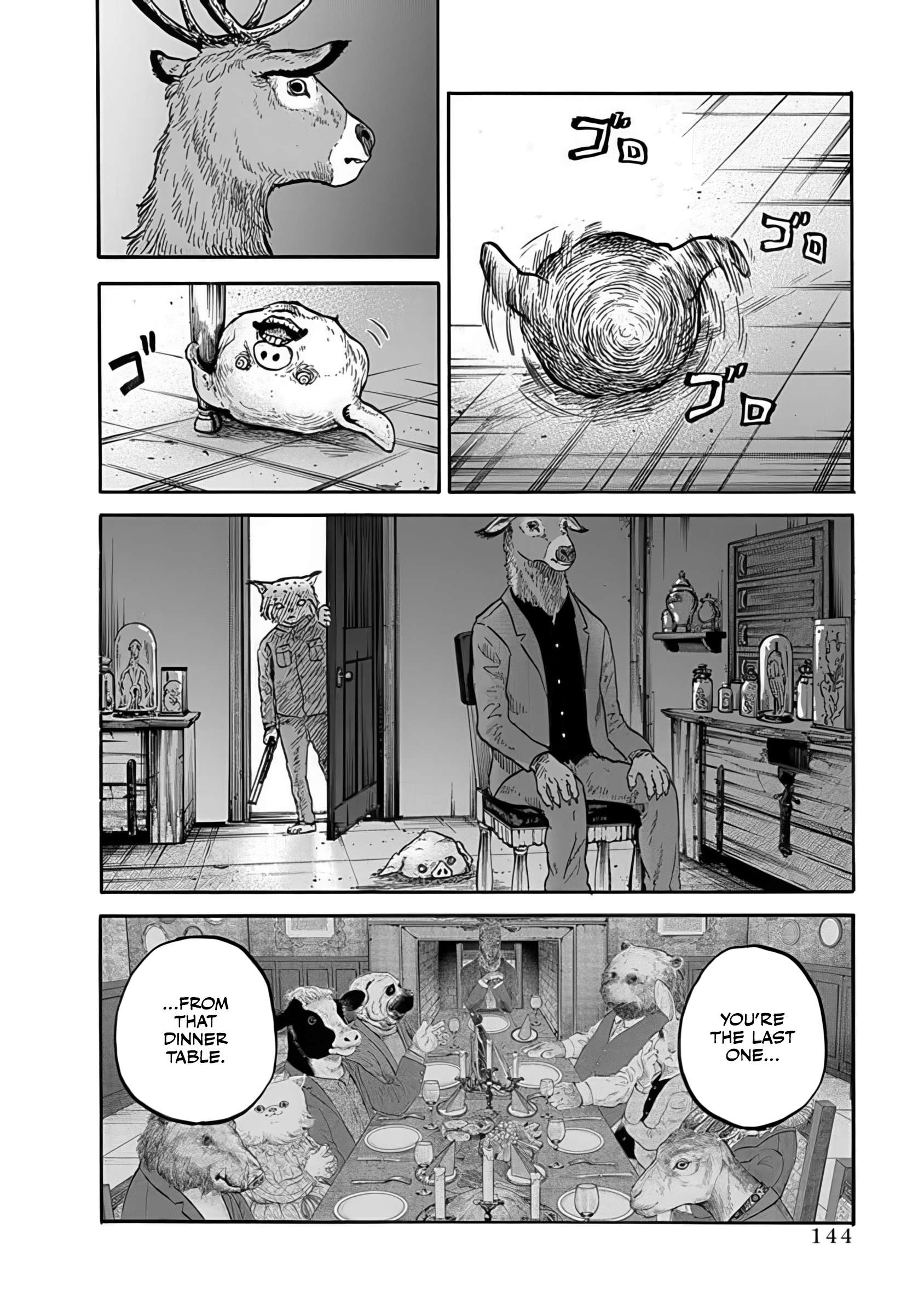 Doubutsu Ningen Chap 4 - Next Chap 5