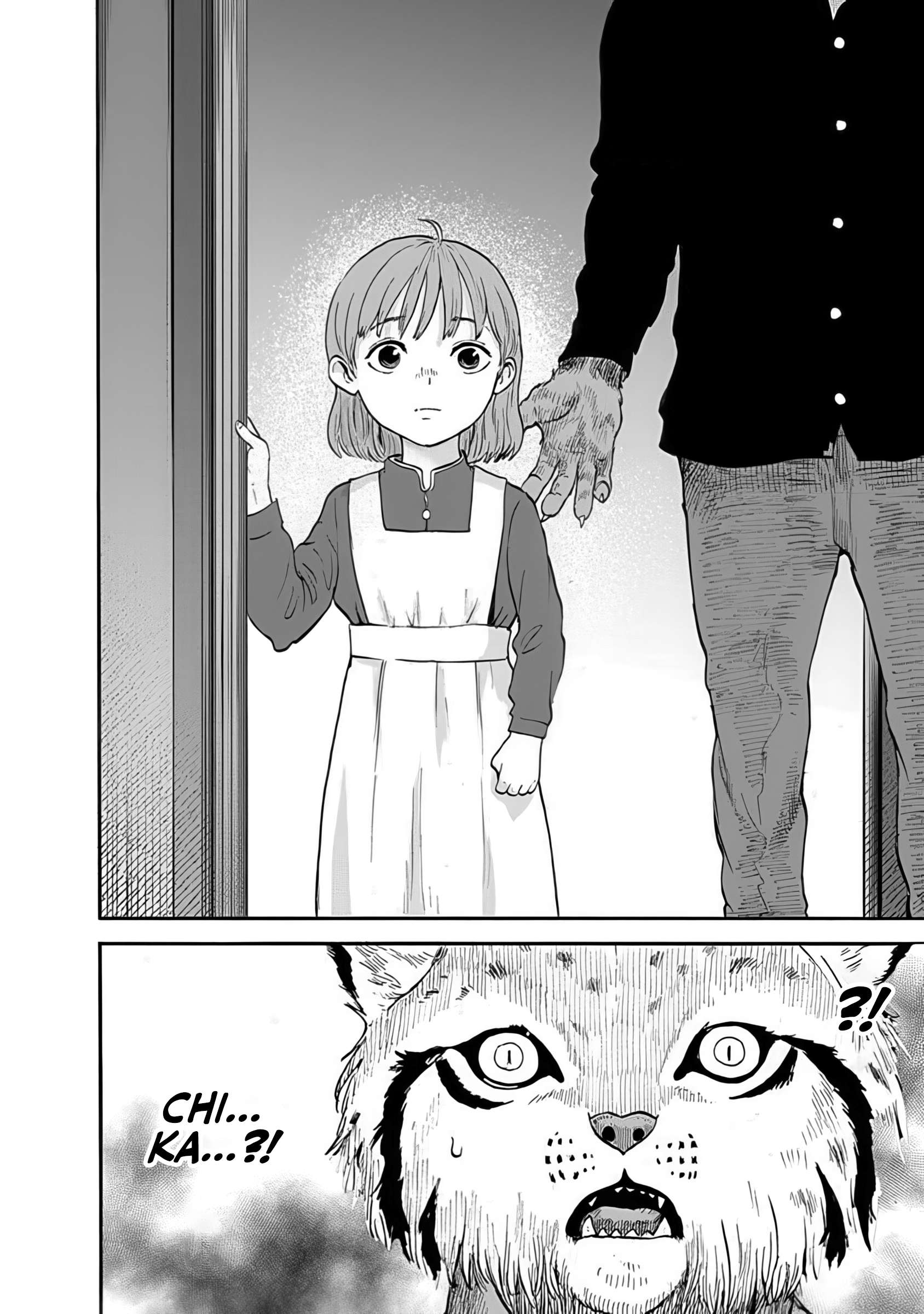Doubutsu Ningen Chap 4 - Next Chap 5