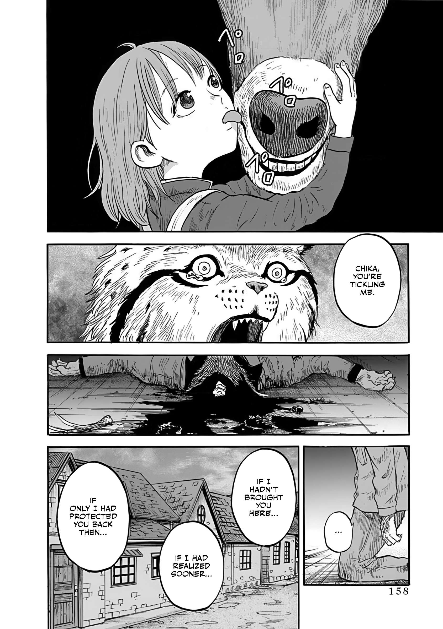 Doubutsu Ningen Chap 5 - Next Chap 6