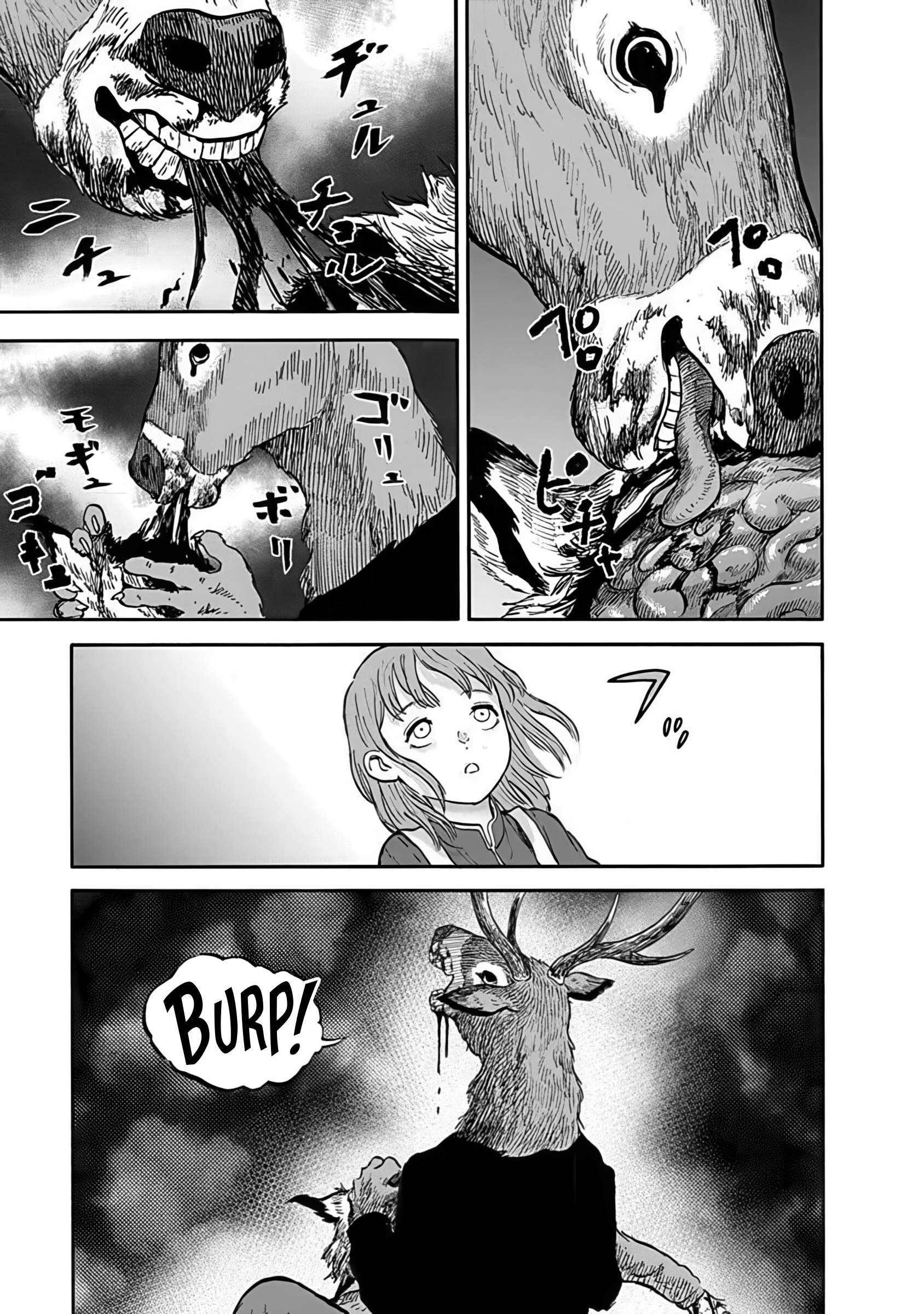 Doubutsu Ningen Chap 5 - Next Chap 6