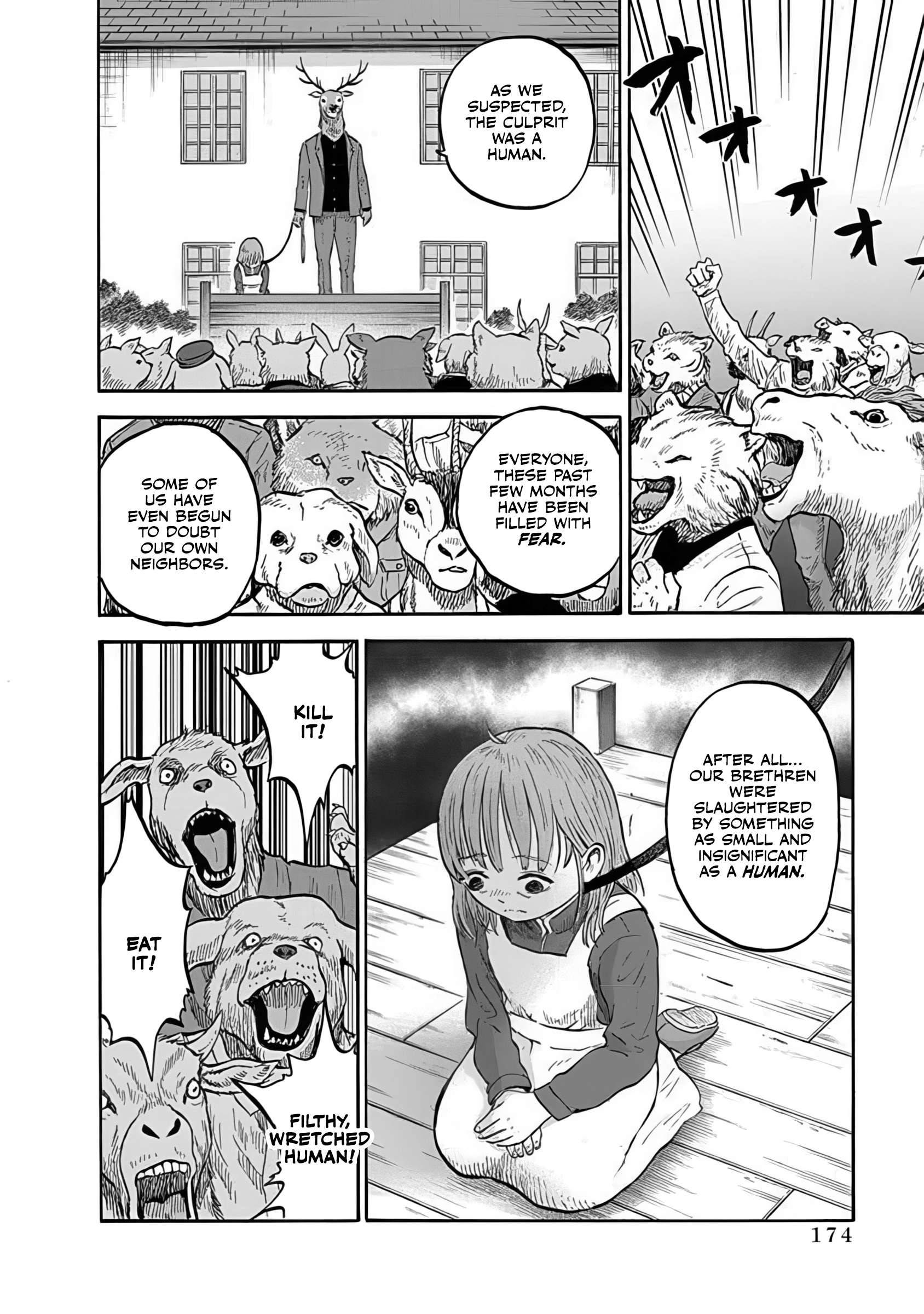 Doubutsu Ningen Chap 5 - Next Chap 6