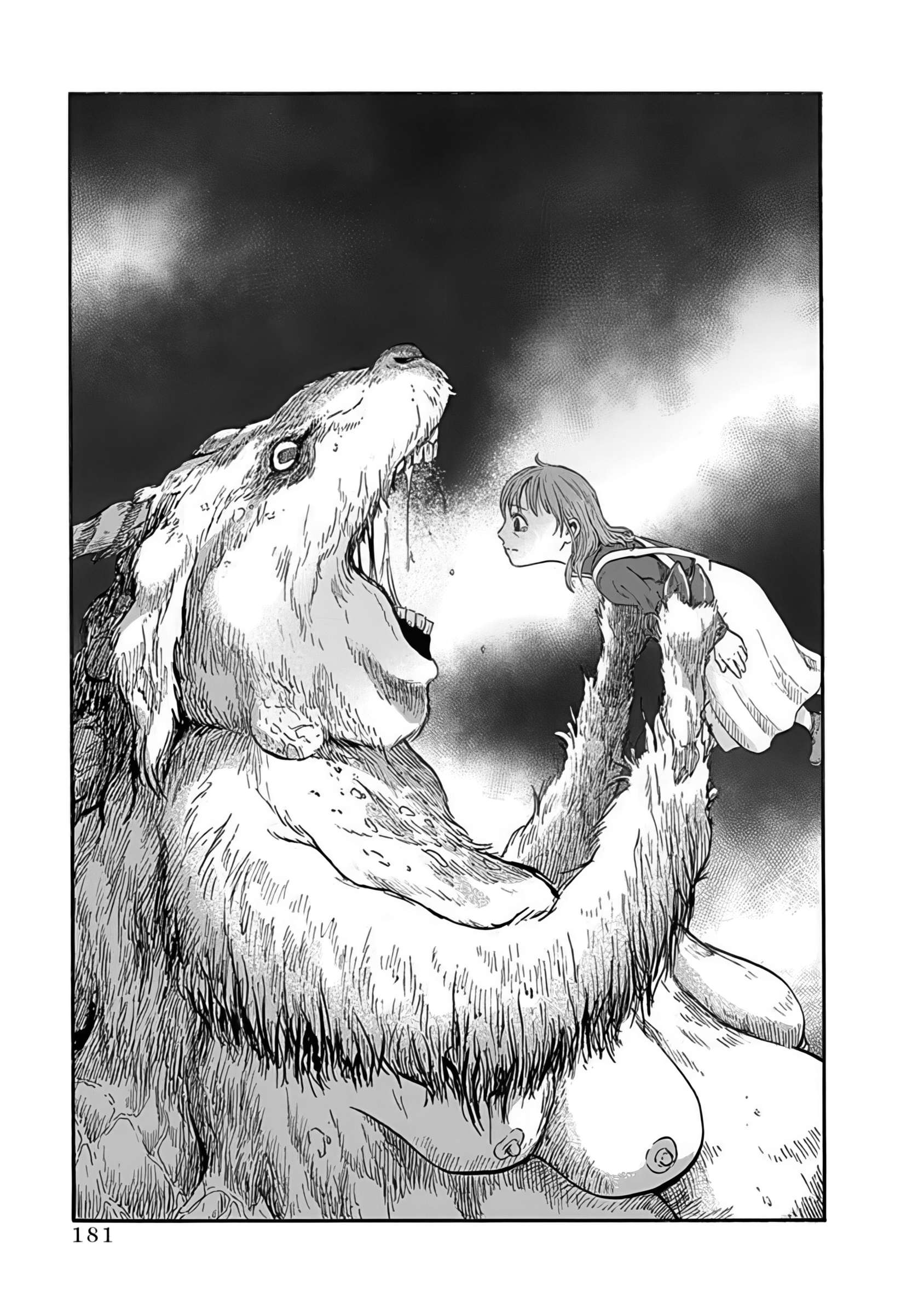 Doubutsu Ningen Chap 5 - Next Chap 6