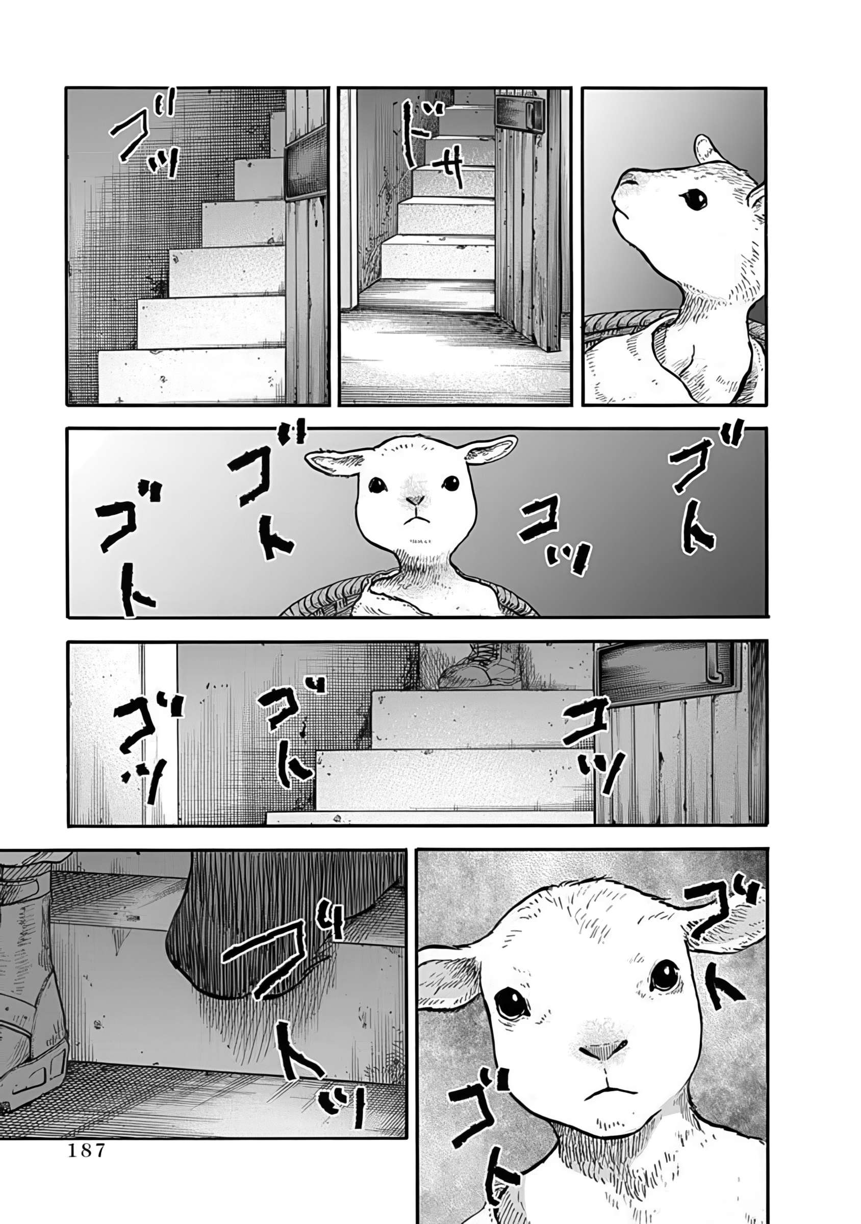 Doubutsu Ningen Chap 5 - Next Chap 6