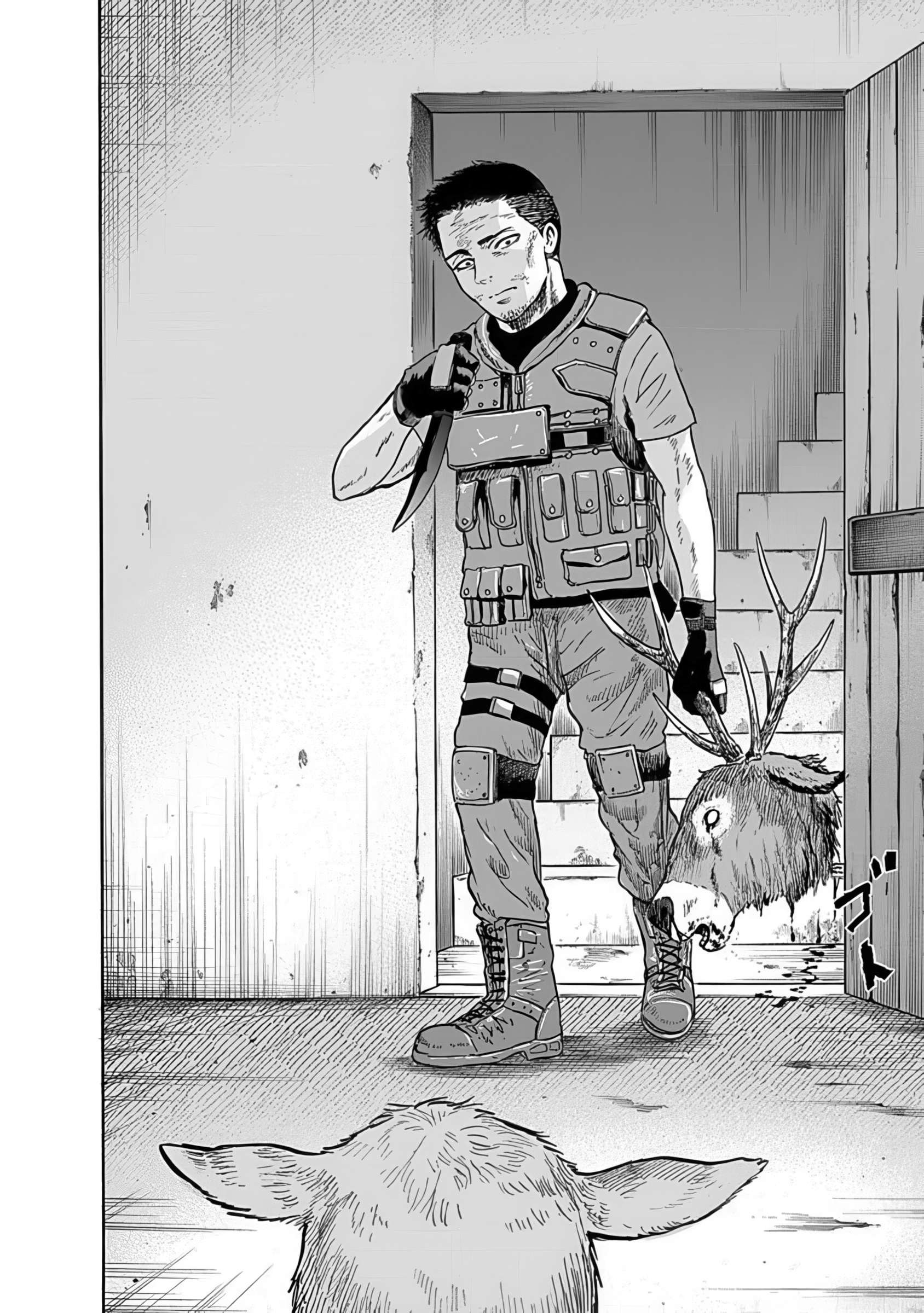 Doubutsu Ningen Chap 5 - Next Chap 6