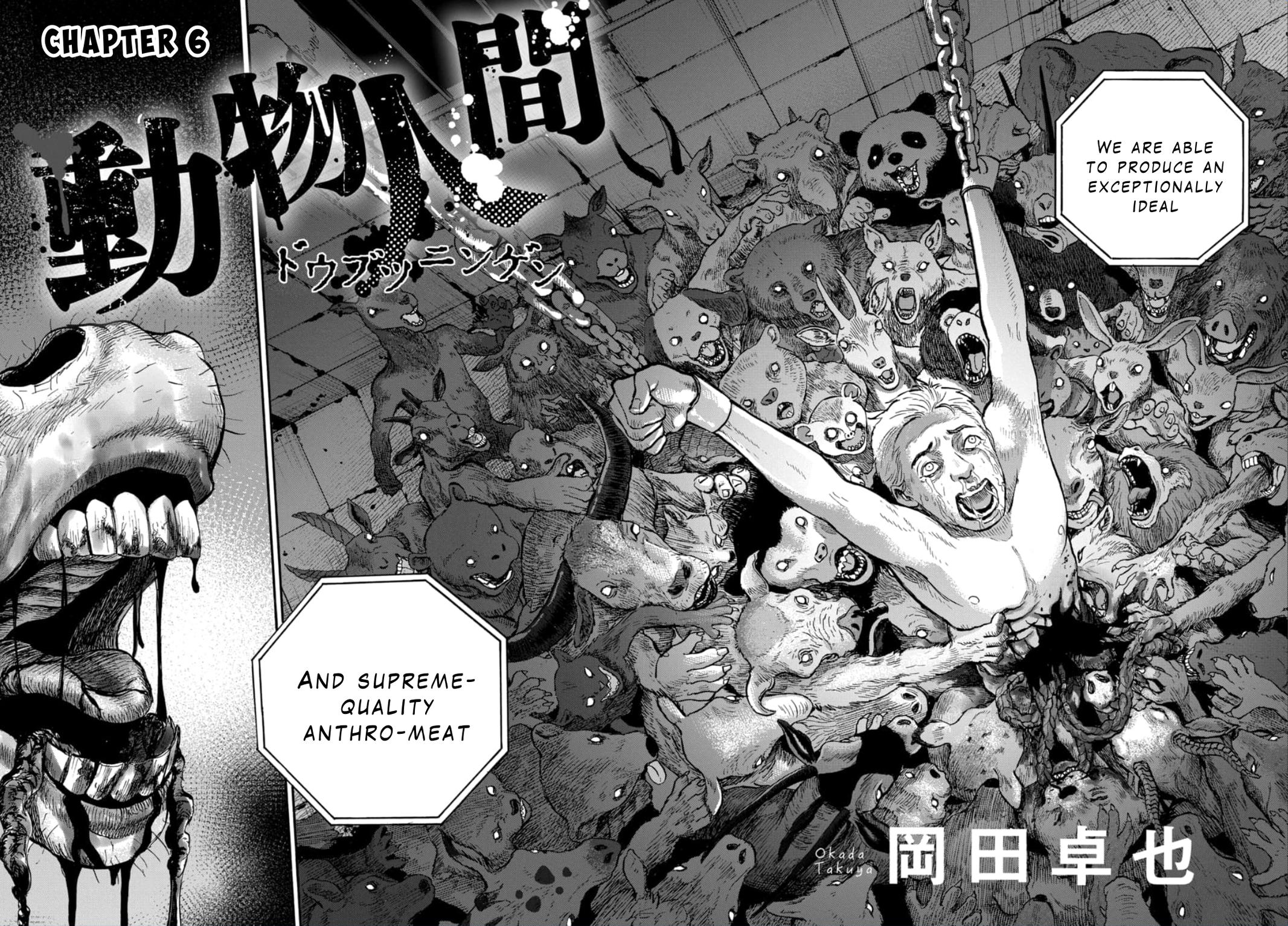 Doubutsu Ningen Chap 6 - Next Chap 7