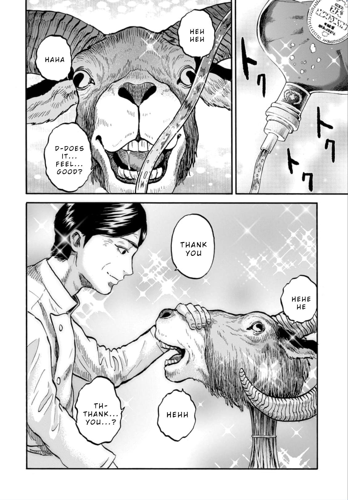 Doubutsu Ningen Chap 6 - Next Chap 7